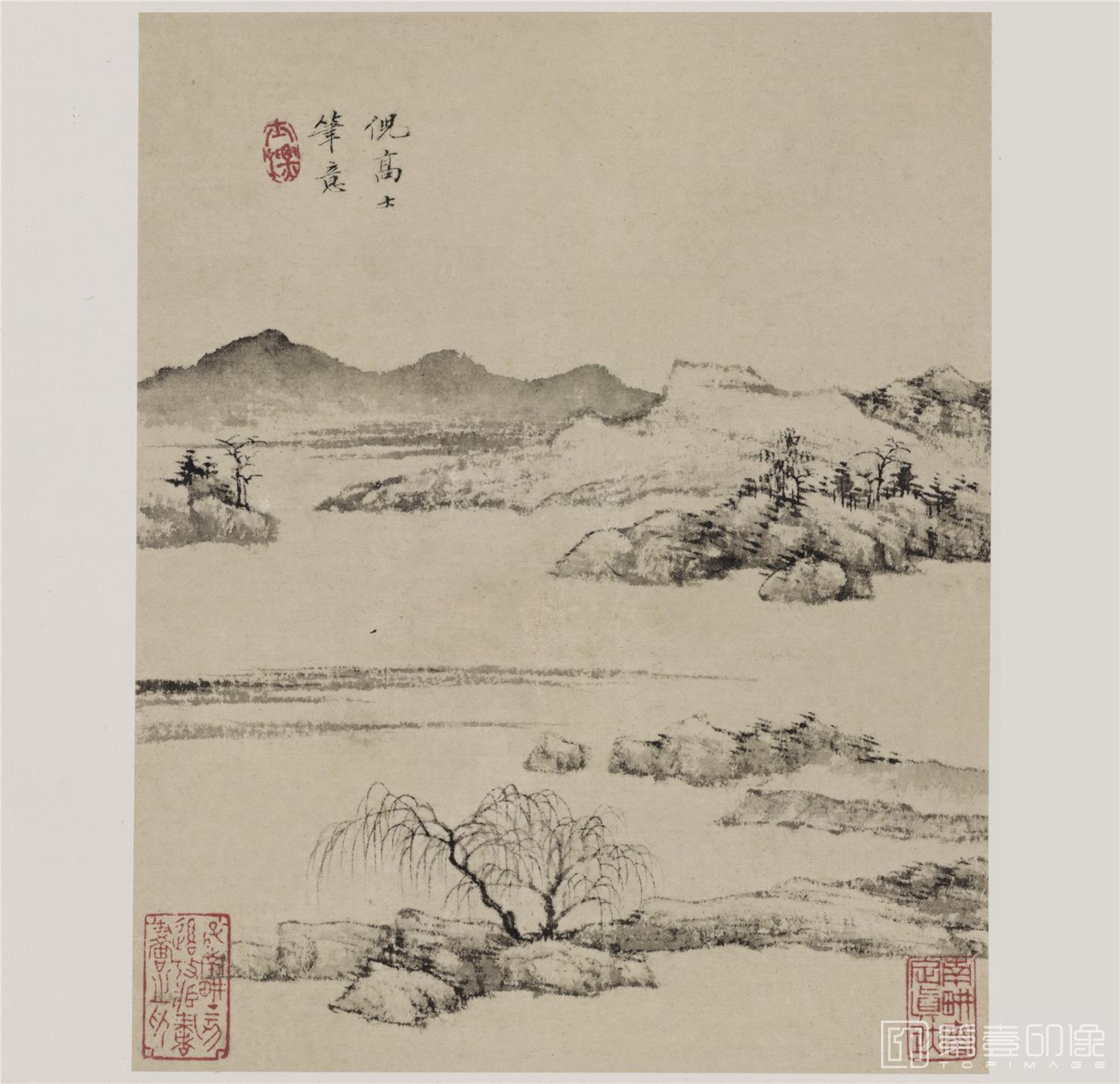 国画-山水十开 纸本-002