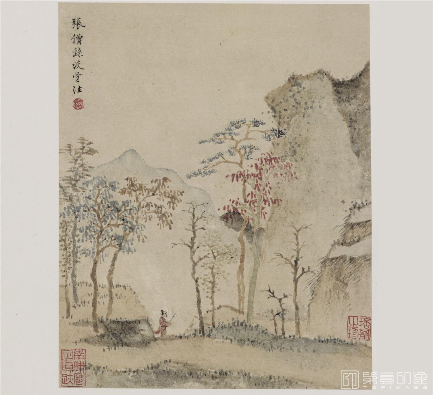 国画-山水十开 纸本-004
