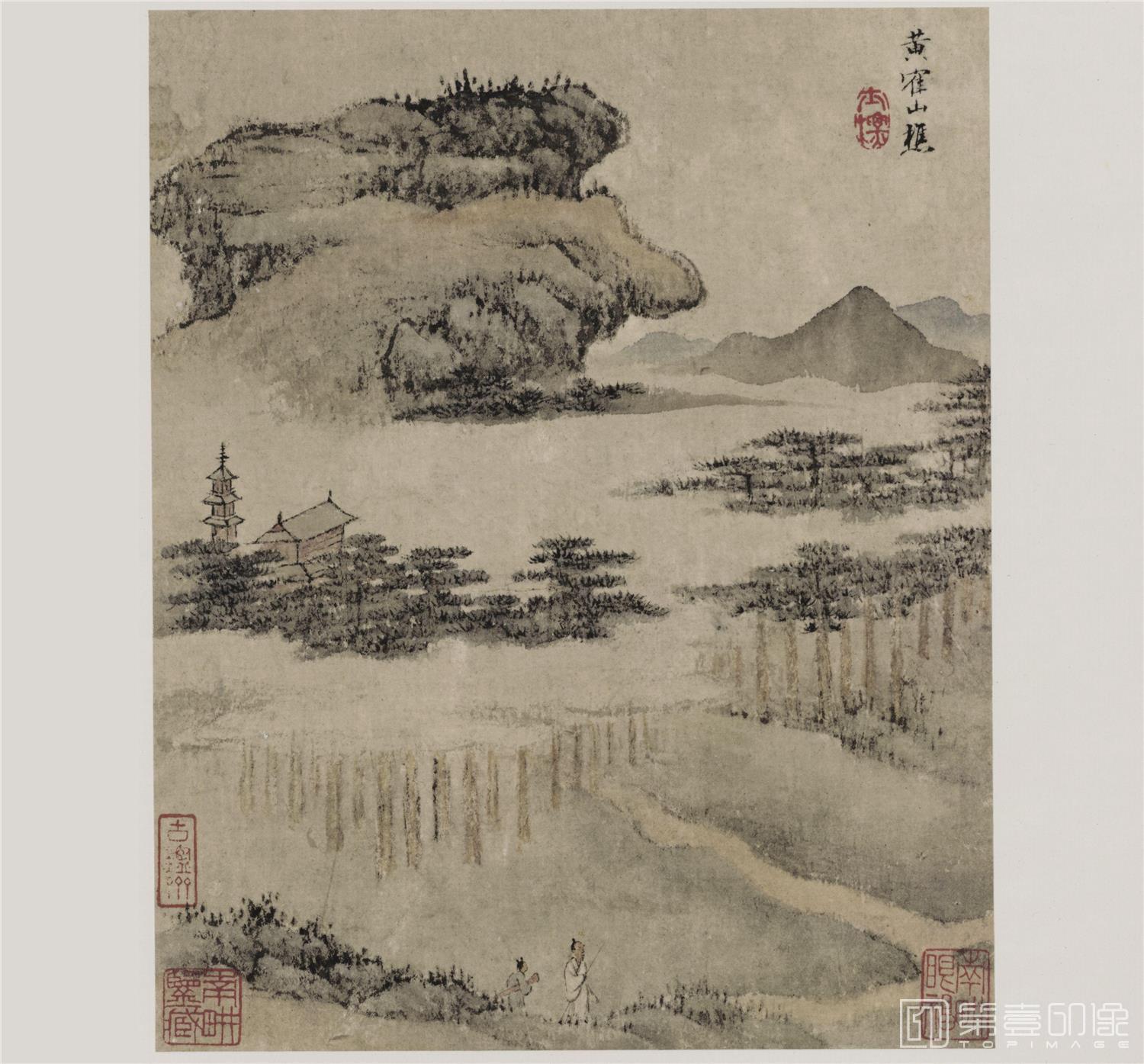 国画-山水十开 纸本-005