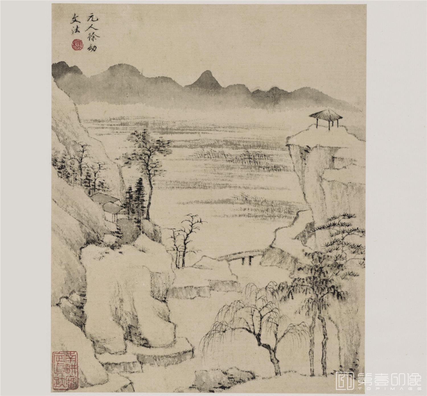 国画-山水十开 纸本-009