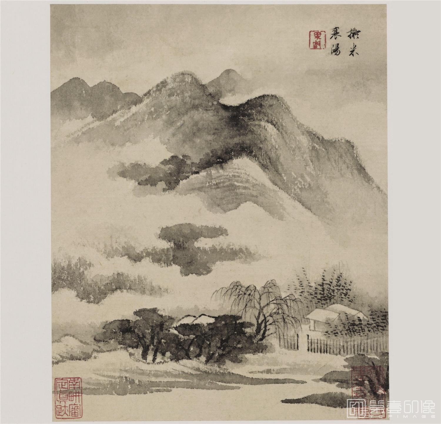 国画-山水十开 纸本-010