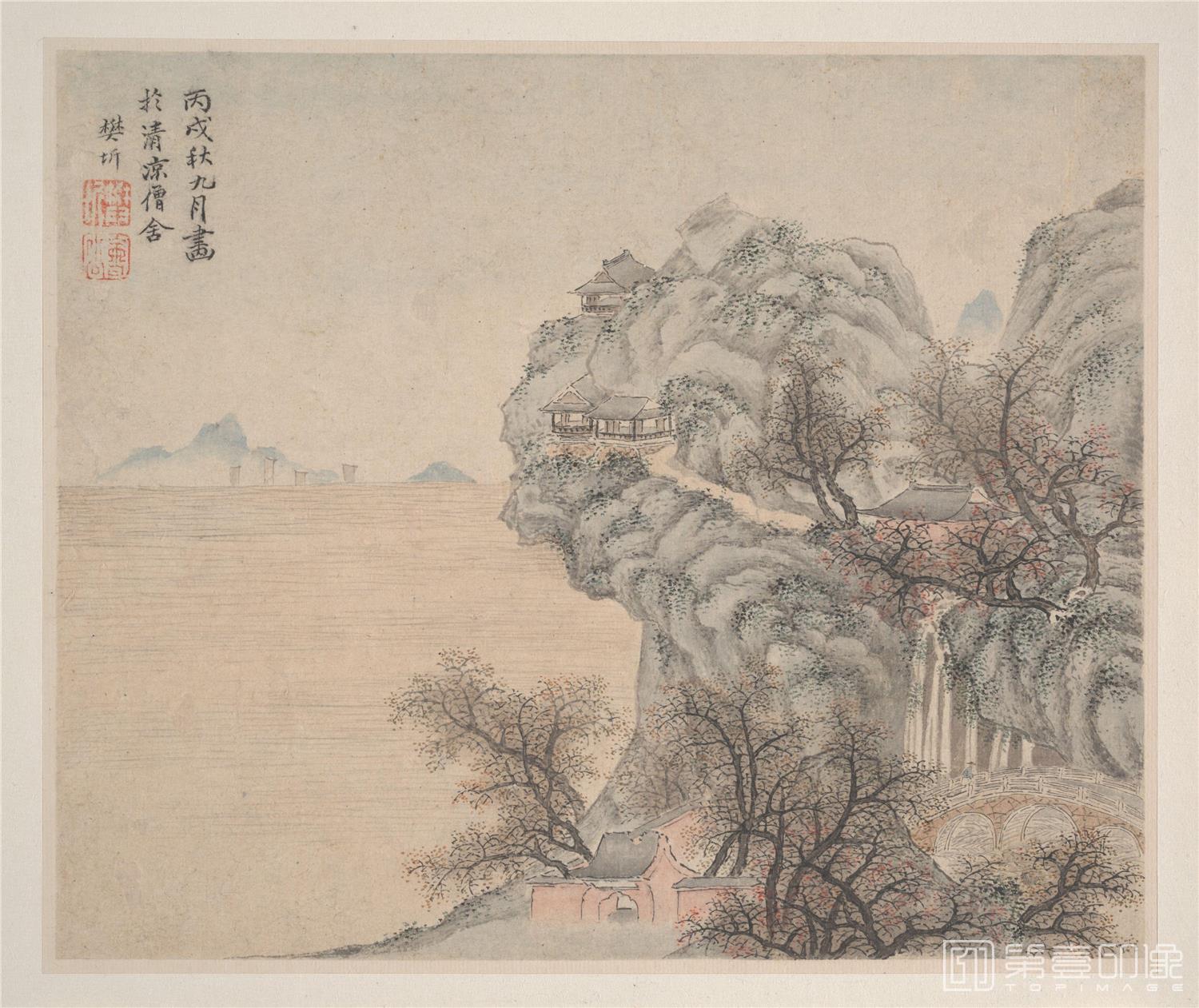 国画-山水册页-016