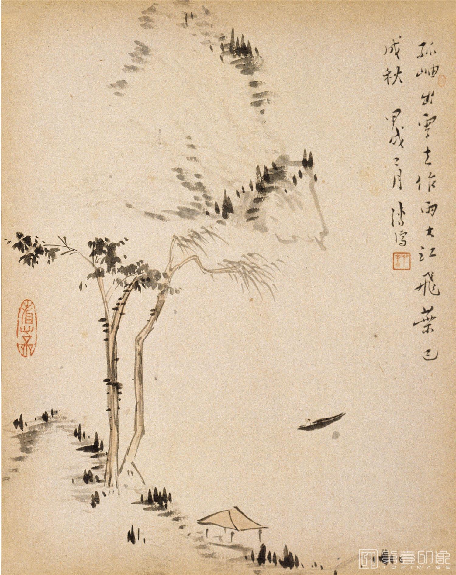 国画-四时山水图册 8开-008