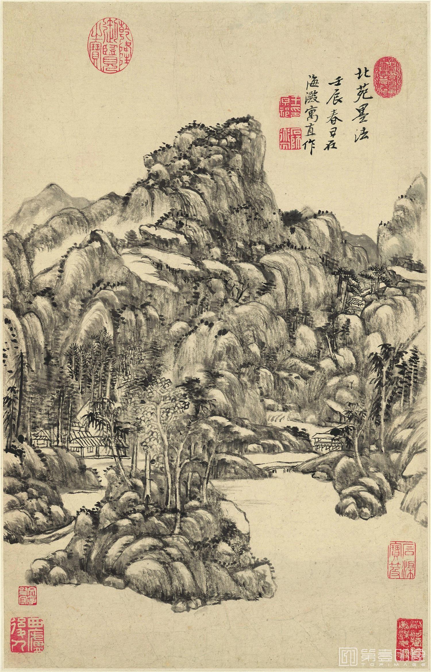 国画-山水十二开-2 纸本 31.7x49.4-001