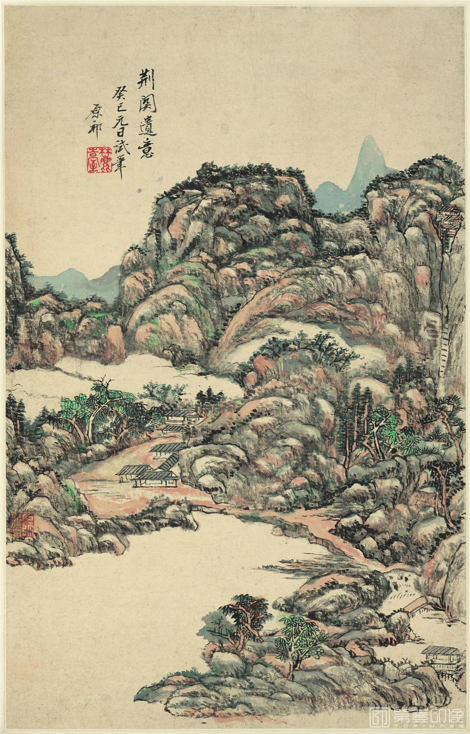 国画-山水十二开-2 纸本 31.7x49.4-002