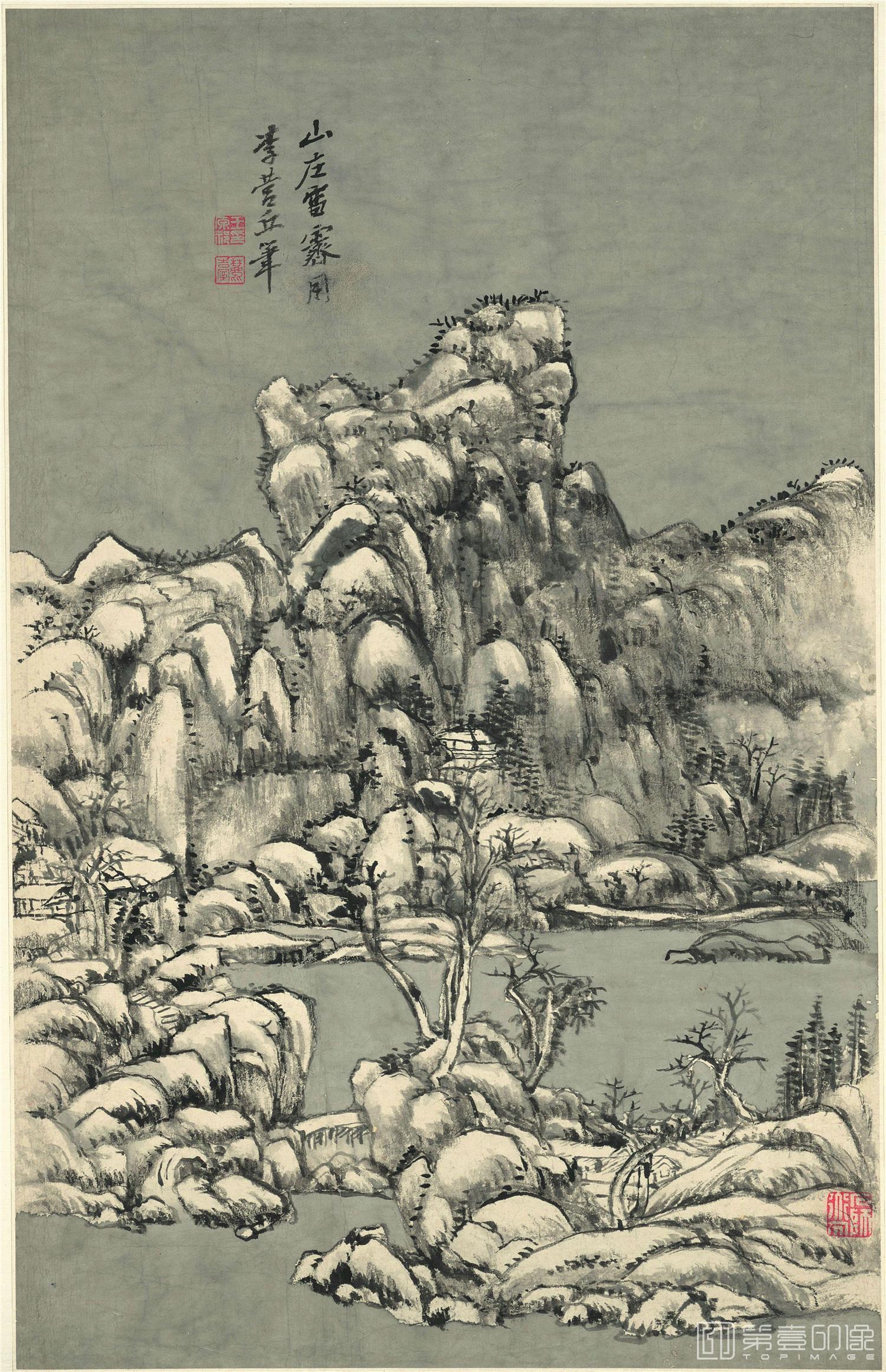 国画-山水十二开-2 纸本 31.7x49.4-005