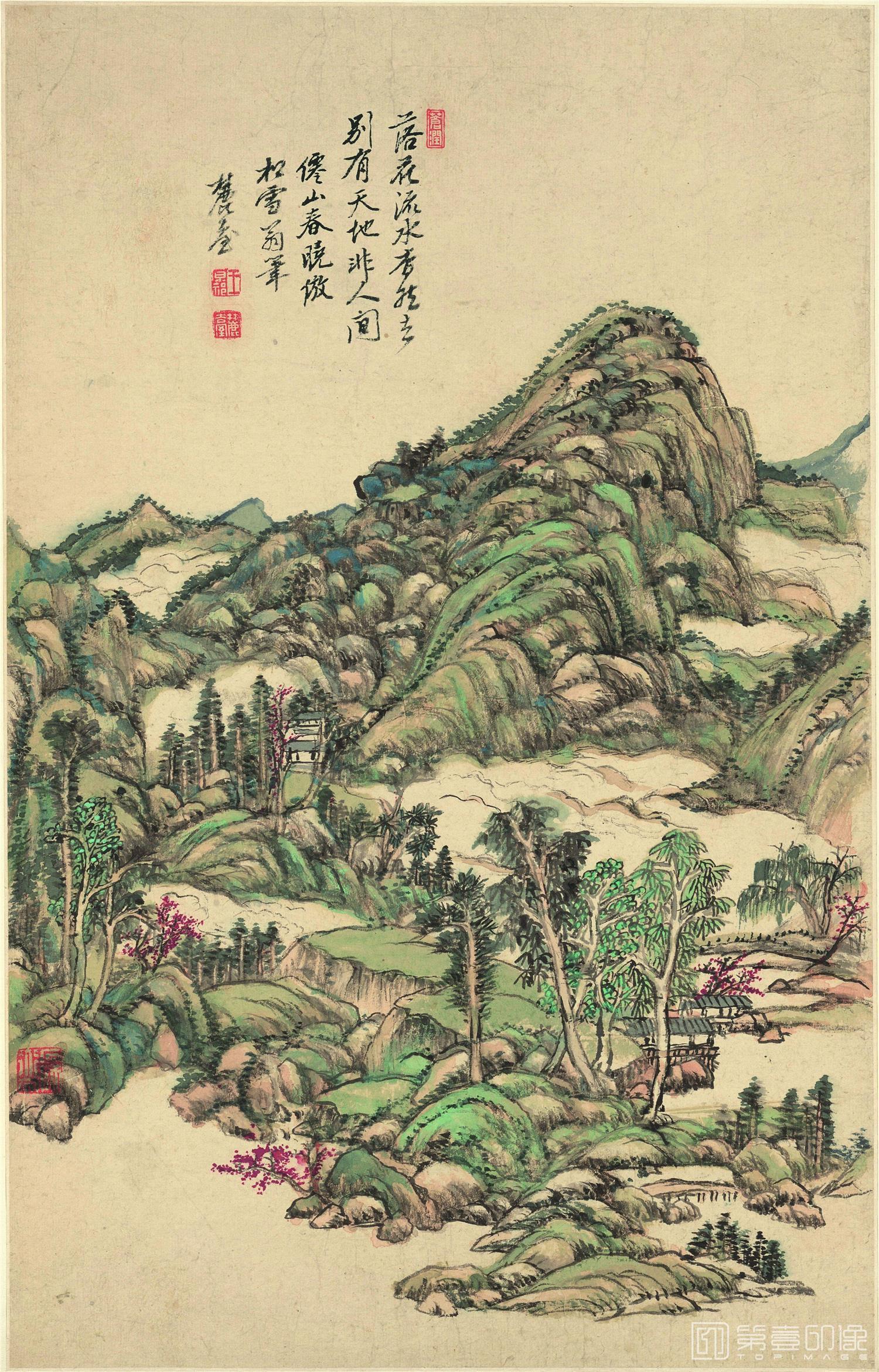 国画-山水十二开-2 纸本 31.7x49.4-006