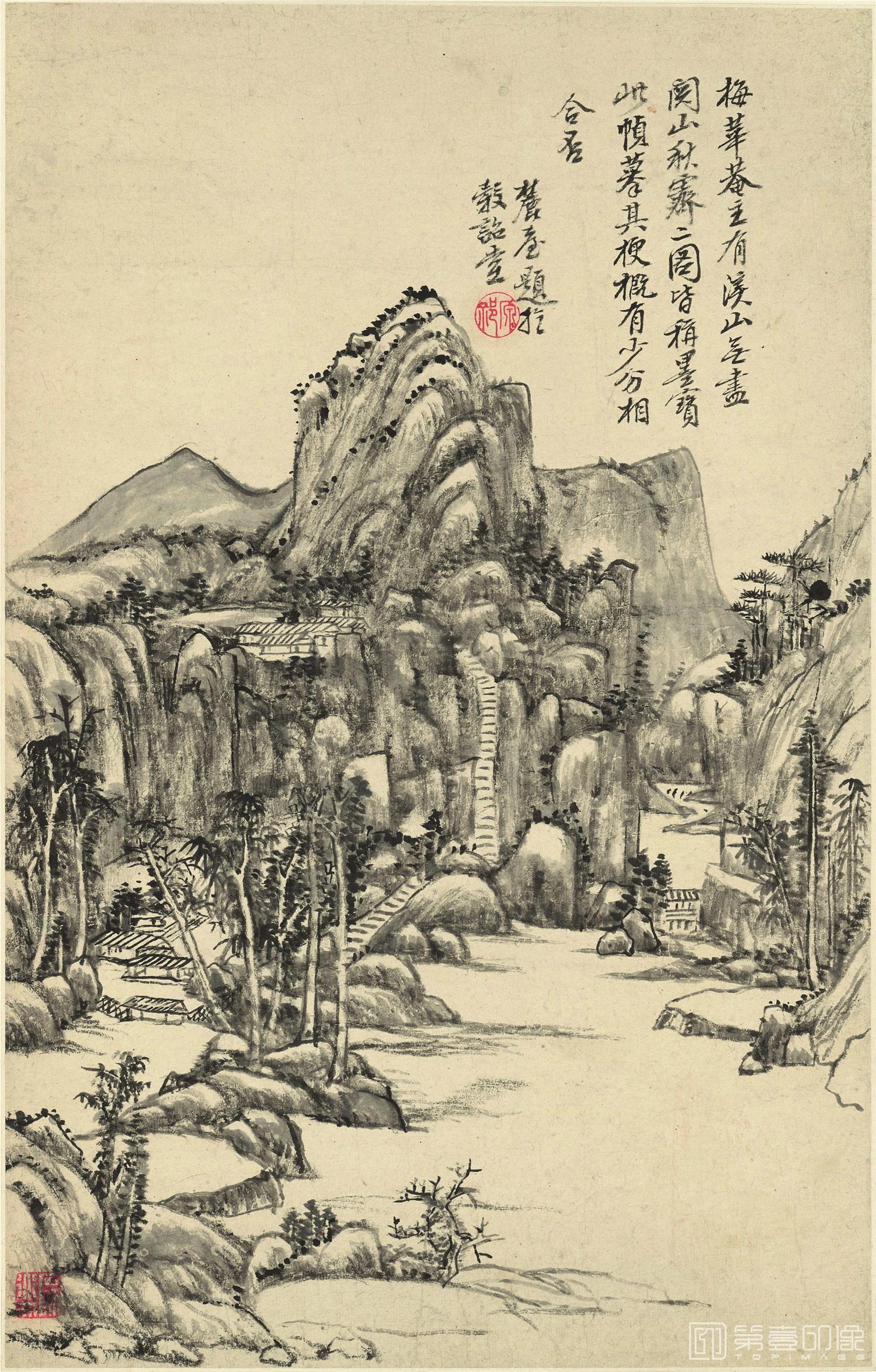 国画-山水十二开-2 纸本 31.7x49.4-009