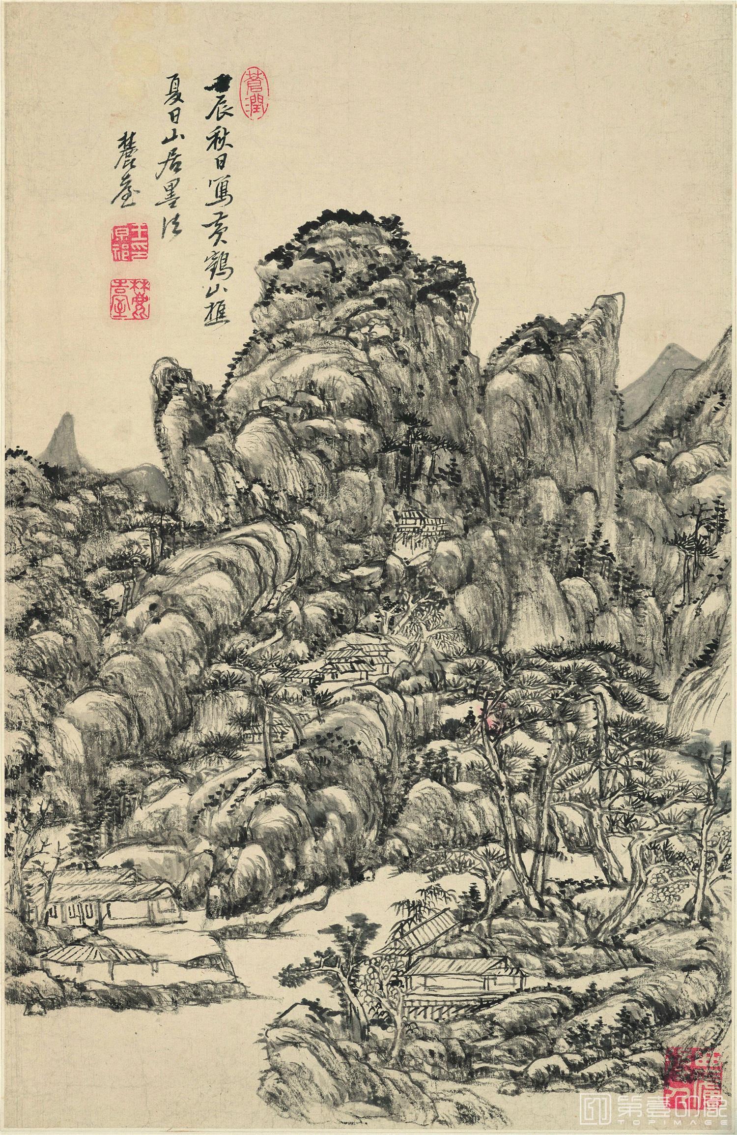 国画-山水十二开-2 纸本 31.7x49.4-011