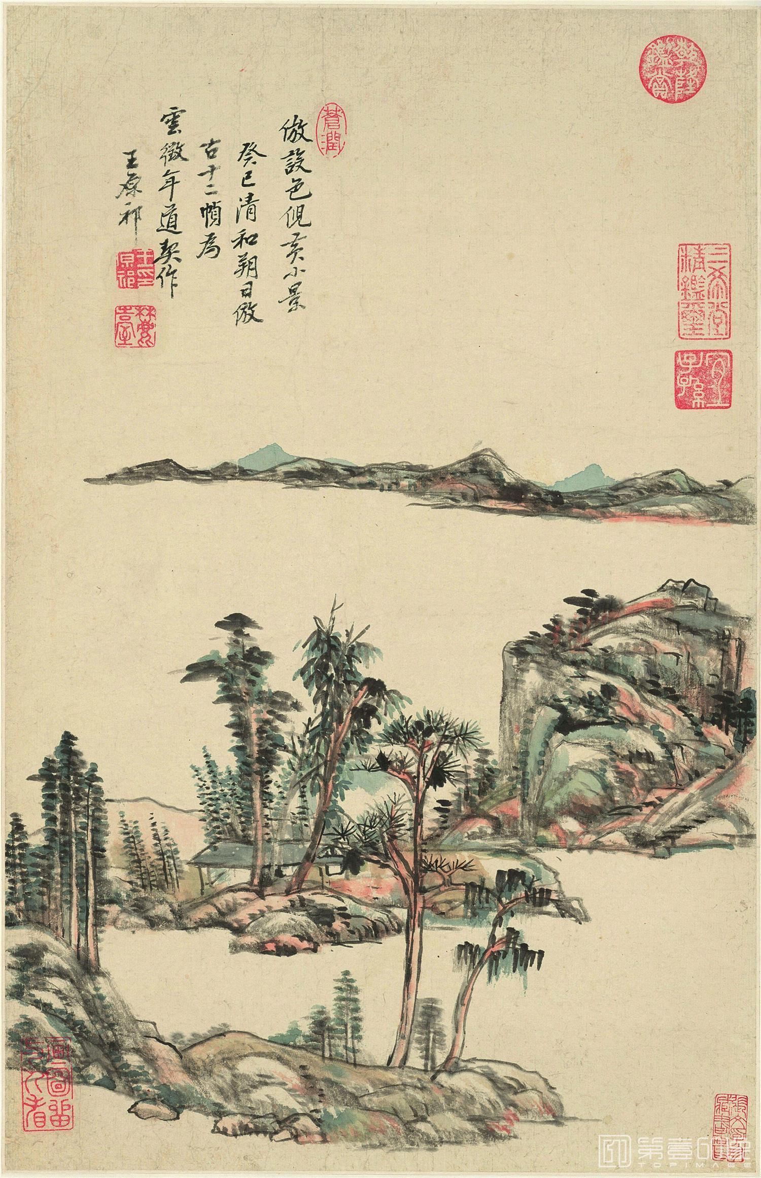 国画-山水十二开-2 纸本 31.7x49.4-012