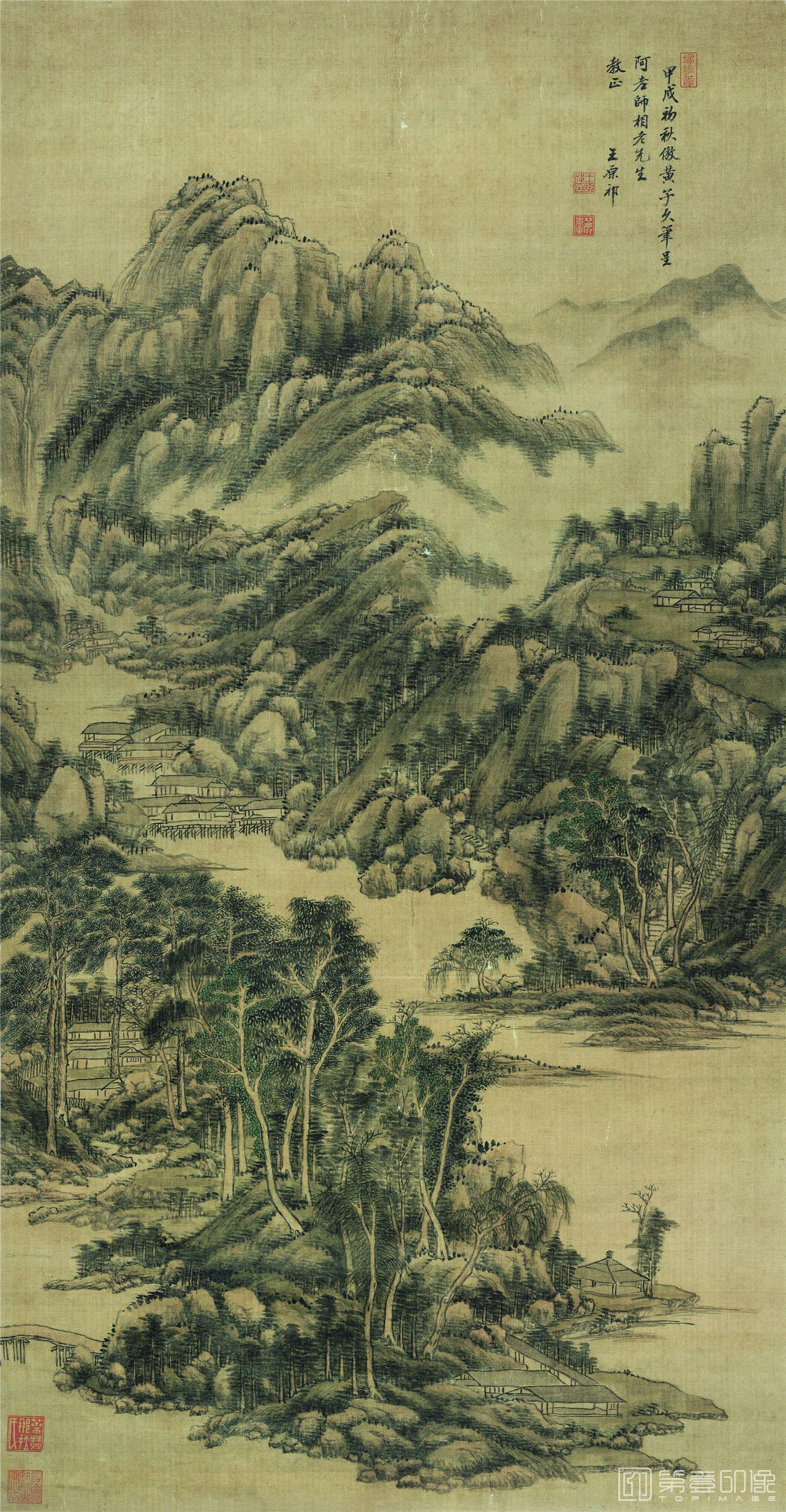 国画-山水图绢本53.2x122