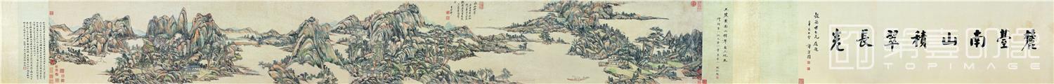 国画-麓台南山积翠长卷 纸本 26x322