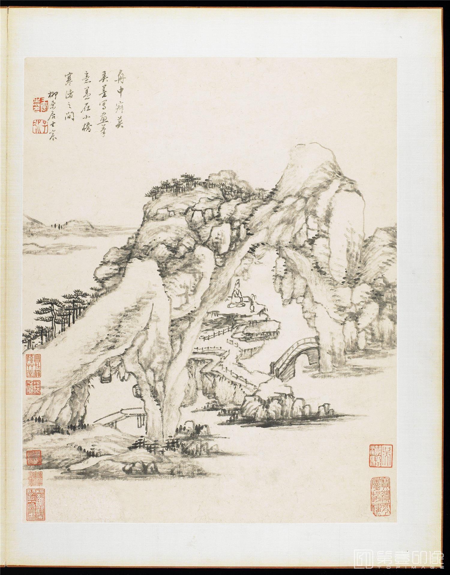 国画-山水册页-001