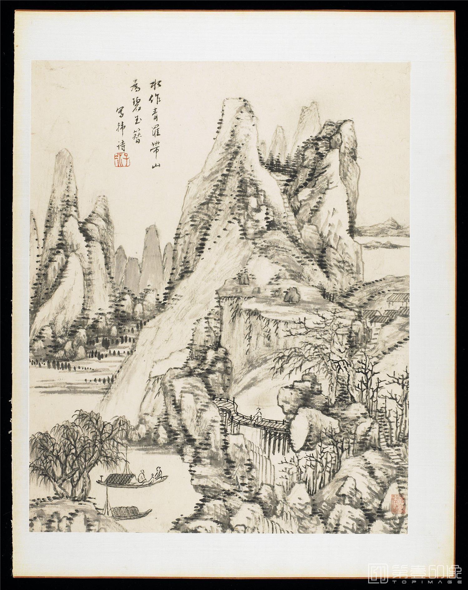 国画-山水册页-003