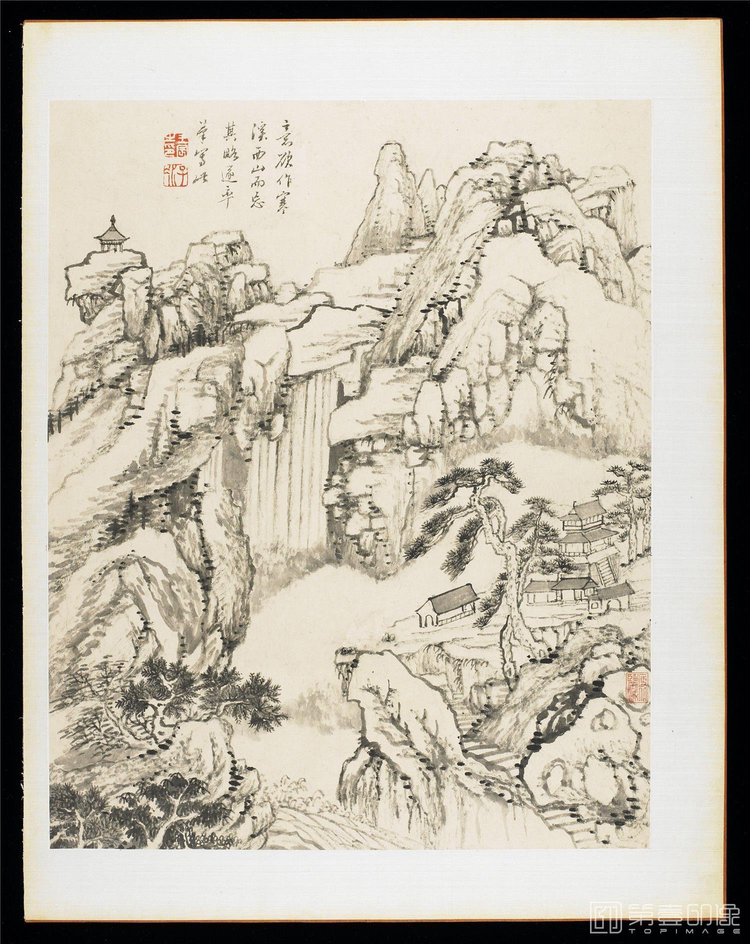 国画-山水册页-007