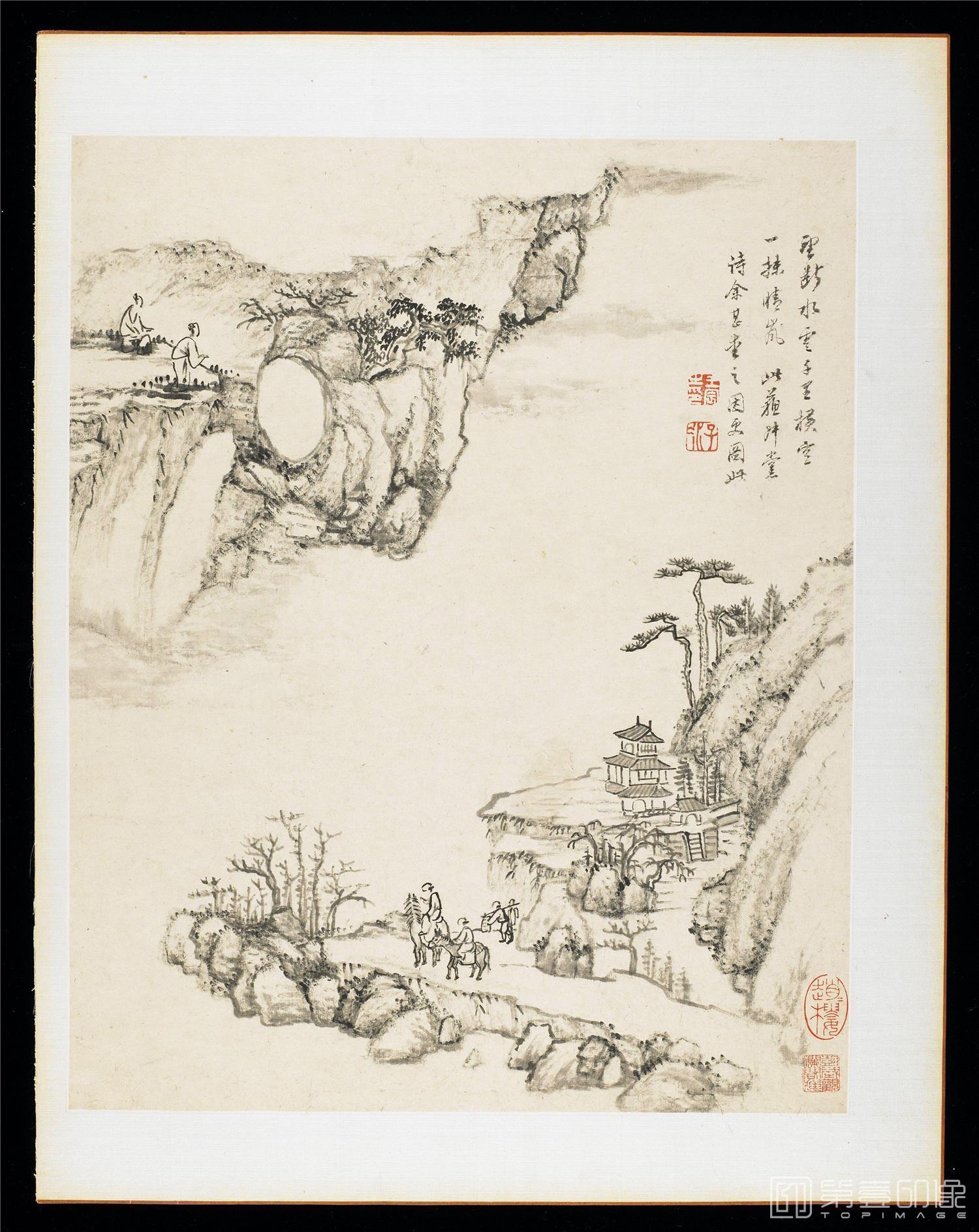 国画-山水册页-008
