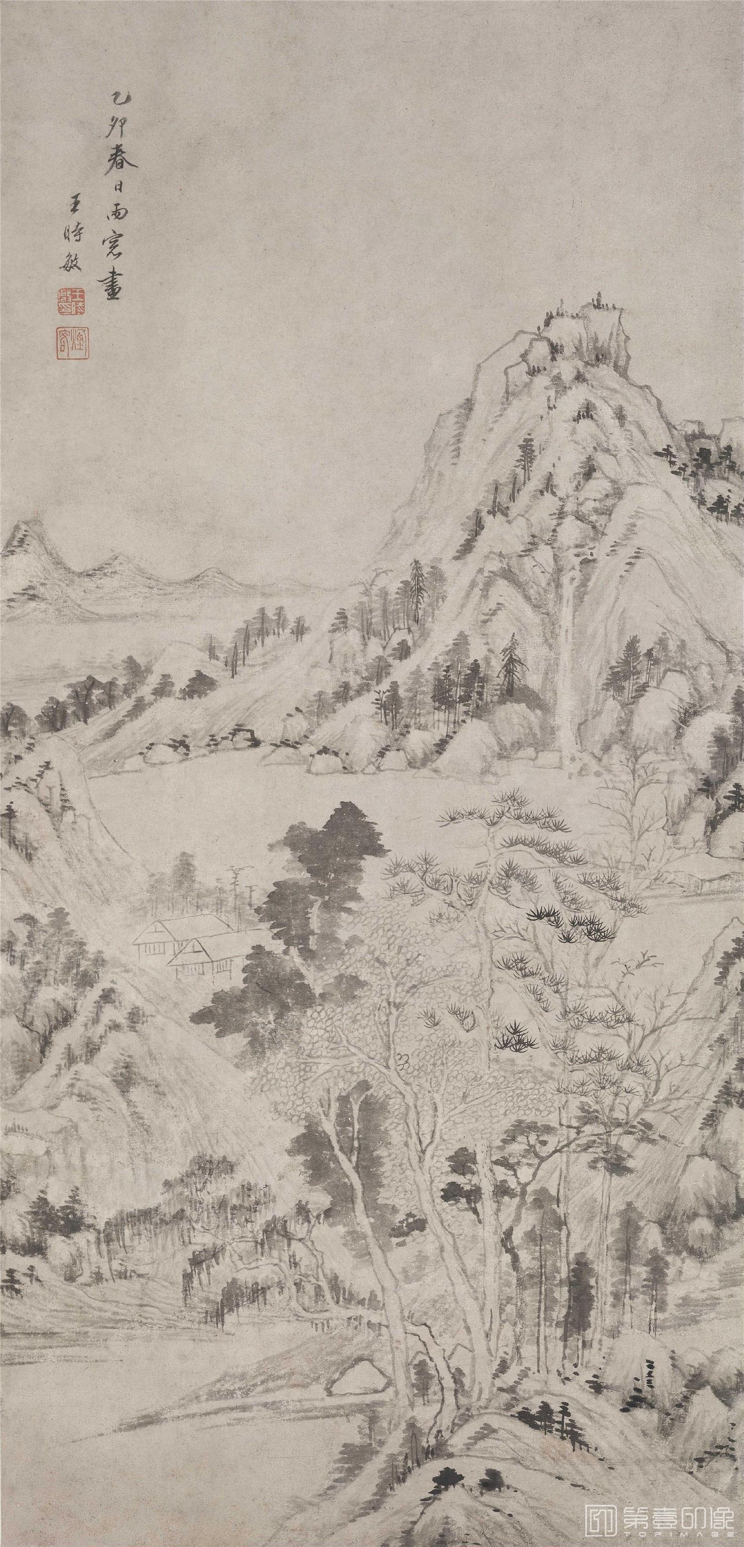 国画-山水图轴77x37