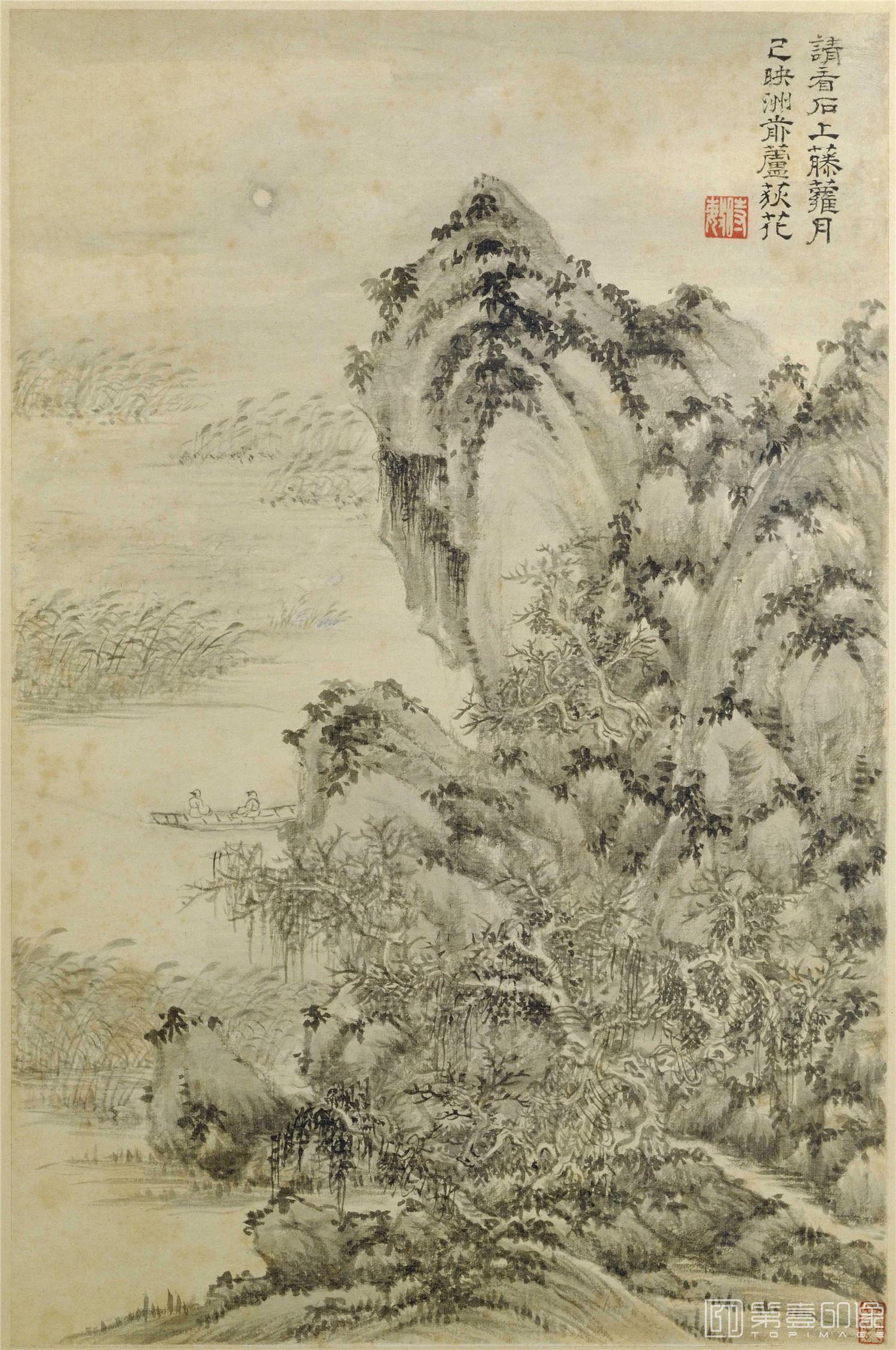 国画-杜甫诗意图册-009