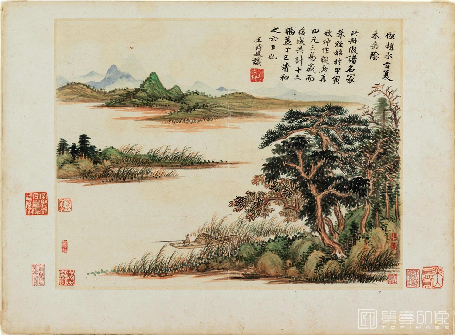 国画-王时敏 仿古山水-夏木垂阴 (二)