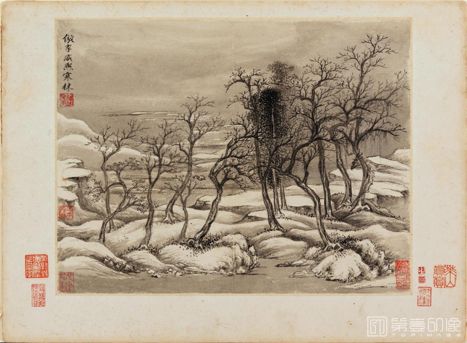 国画-王时敏 仿古山水-寒林古岸 (二)