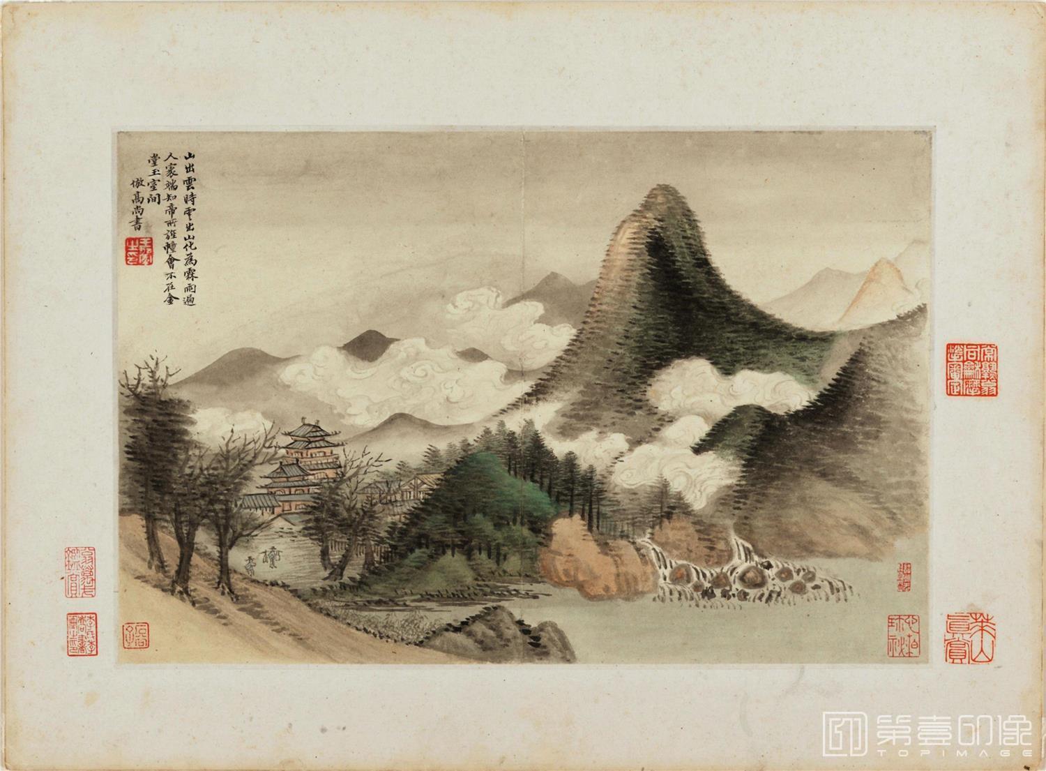 国画-王时敏 仿古山水-山云化雨