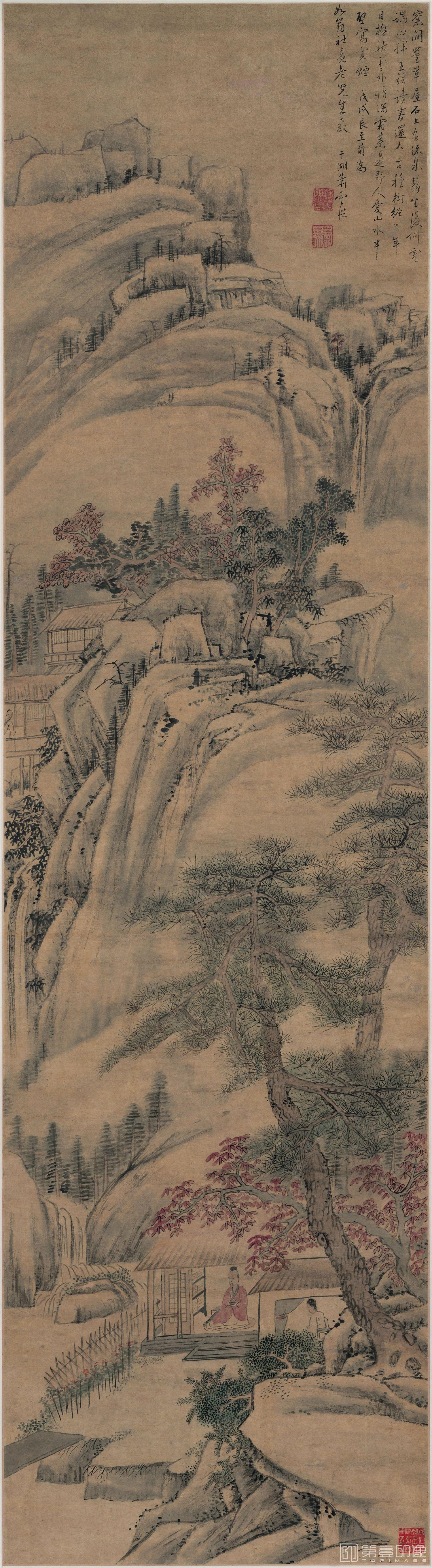 国画-秋岭山泉图 纸本 45.6x165.3
