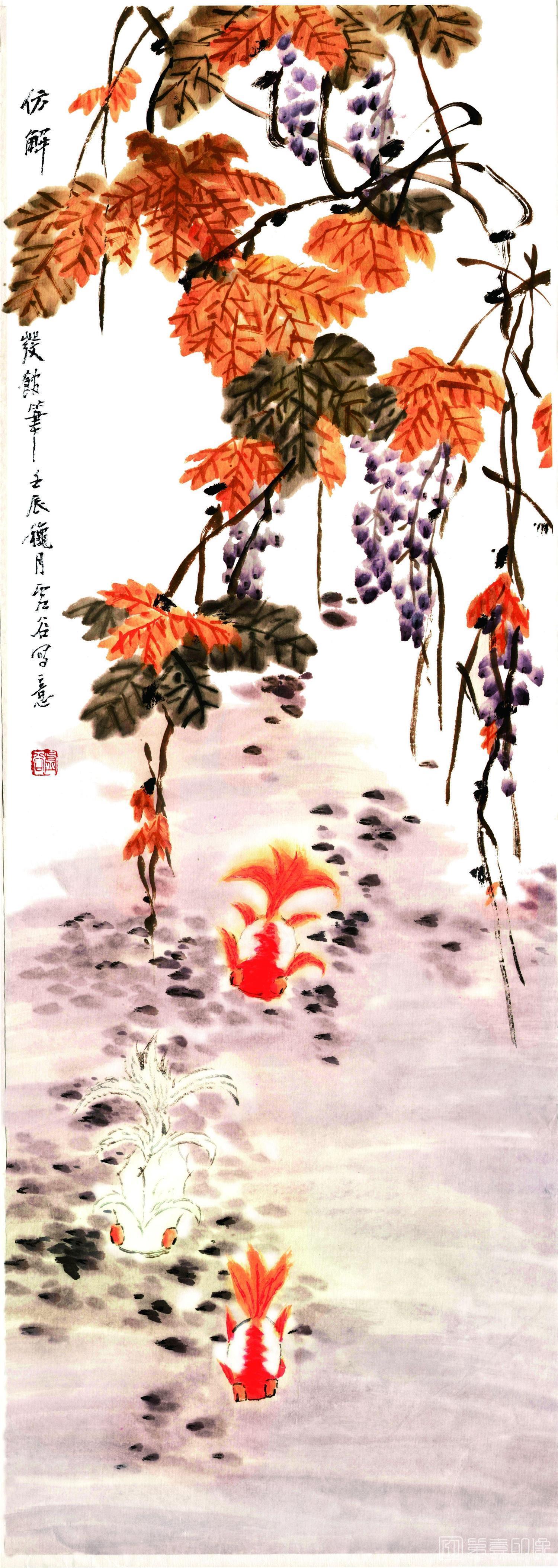 国画-鱼嬉