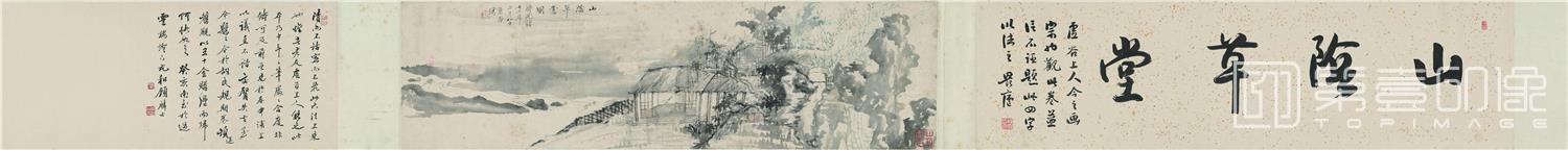 国画-山阴草堂图 (全卷)纸本283.6x29.4
