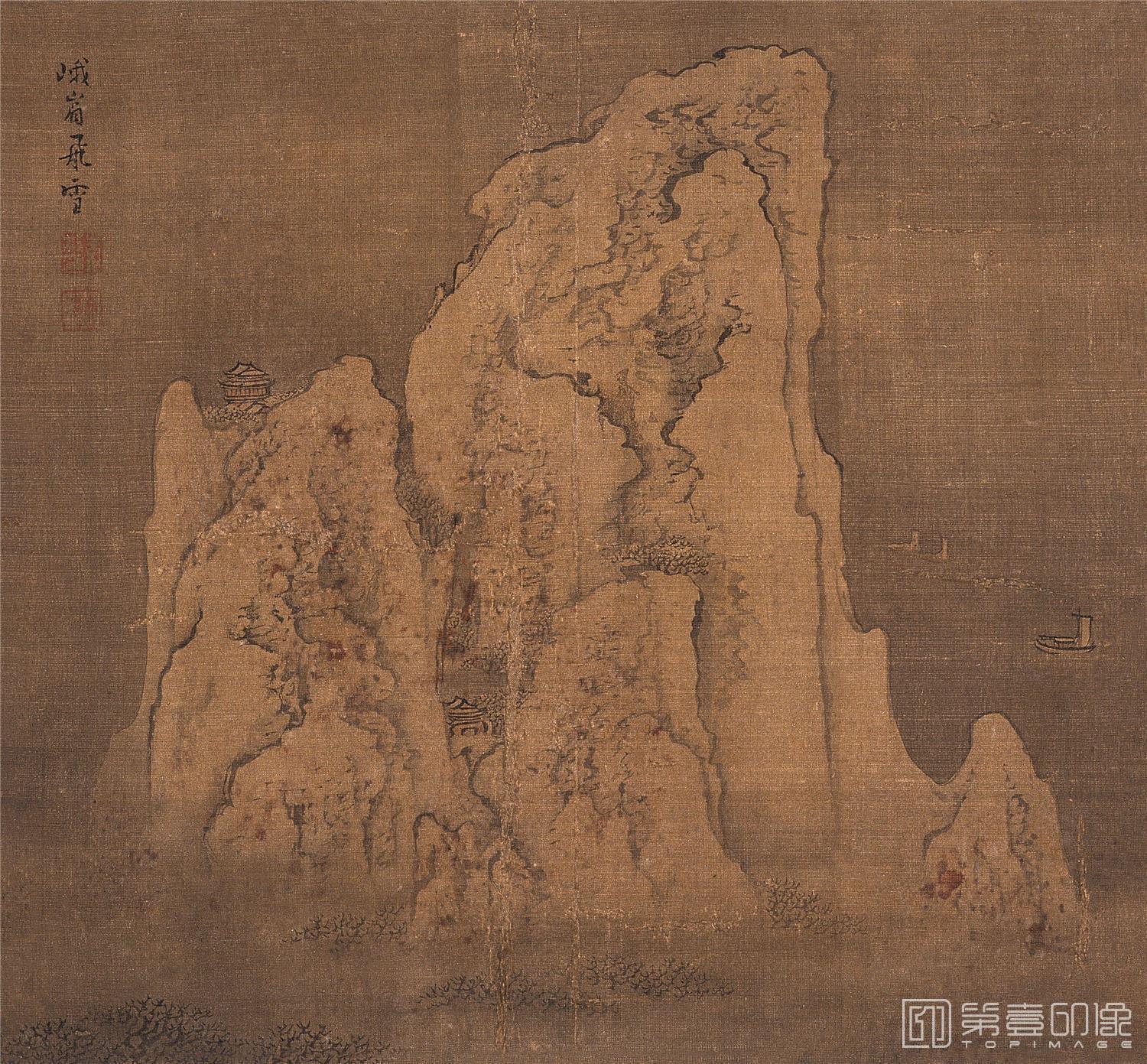 国画-册页峨嵋飞雪