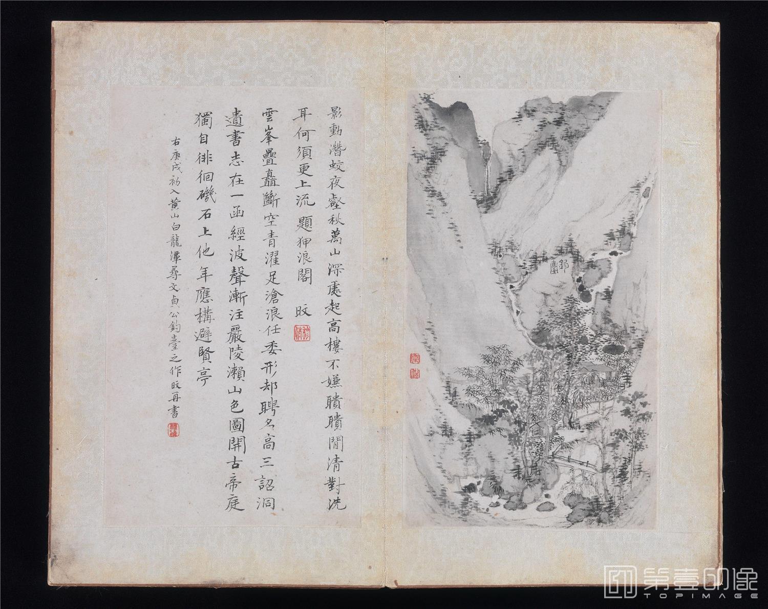 国画-黄山八景图册-003