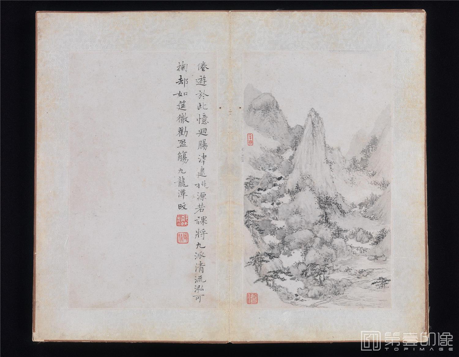 国画-黄山八景图册-007