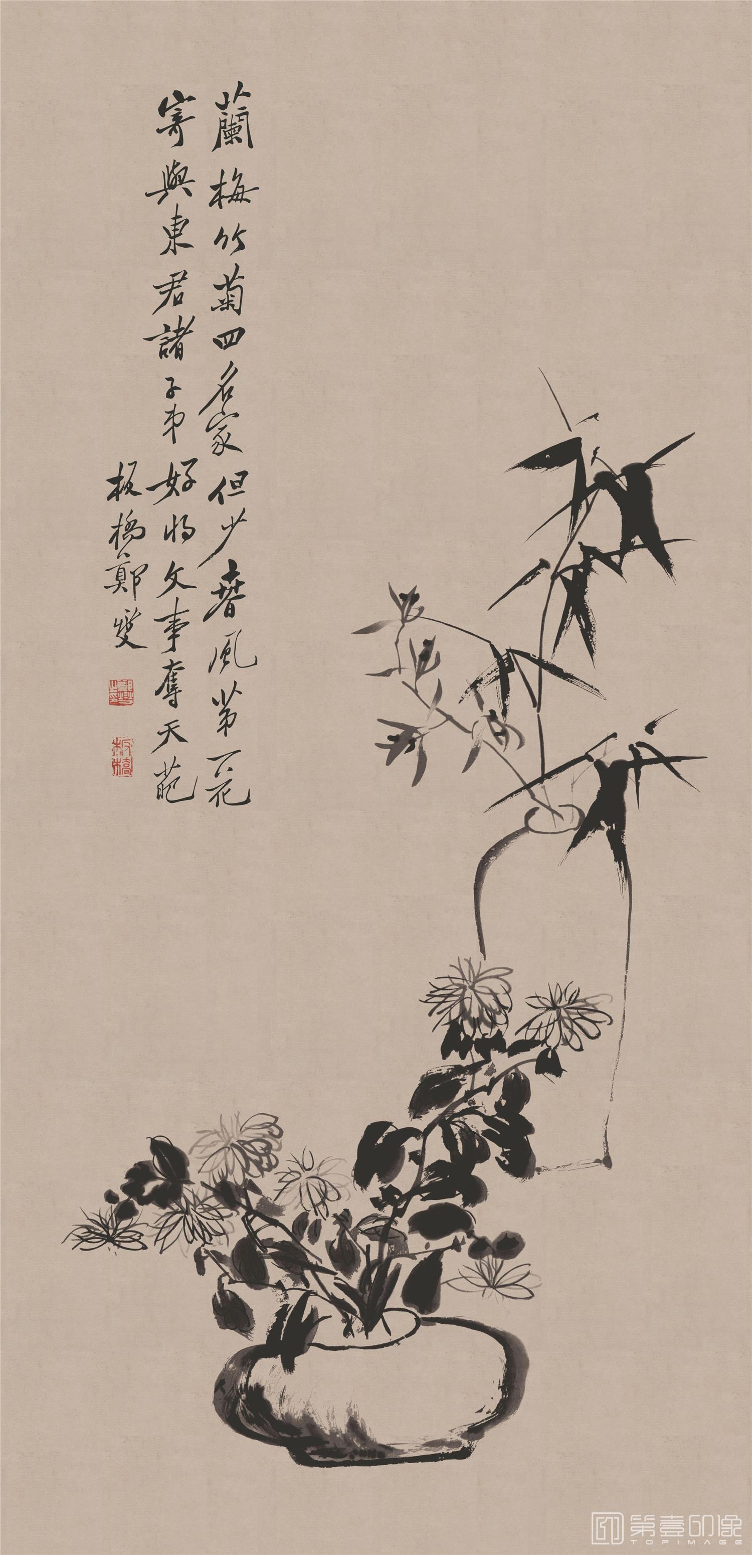 国画-三清图 (立轴)157x76