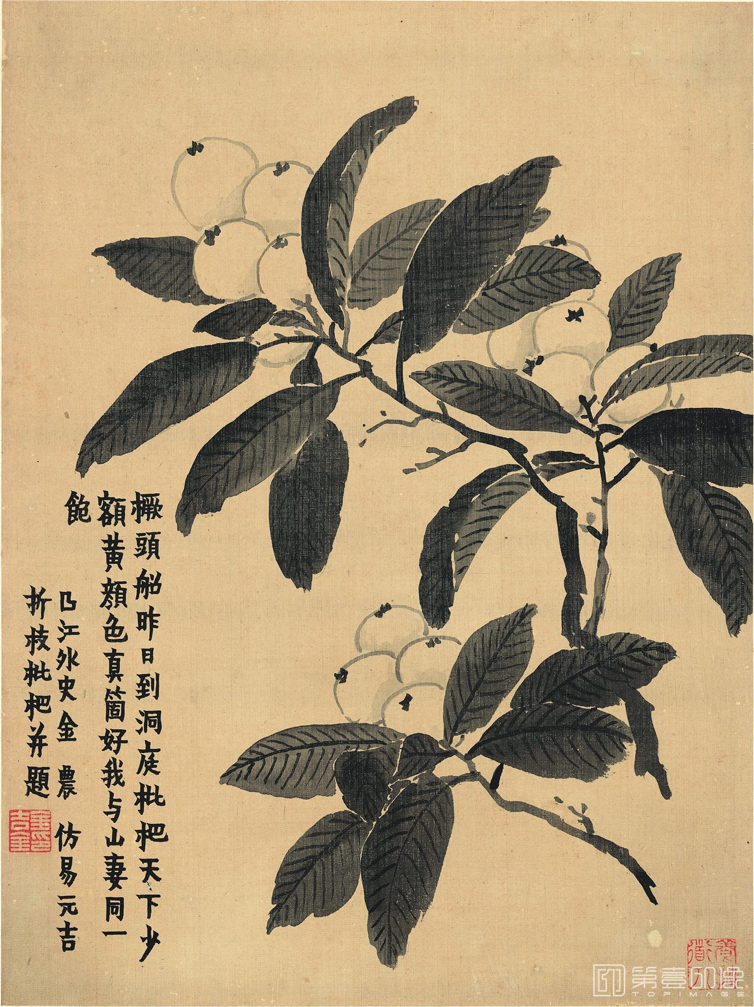 国画-