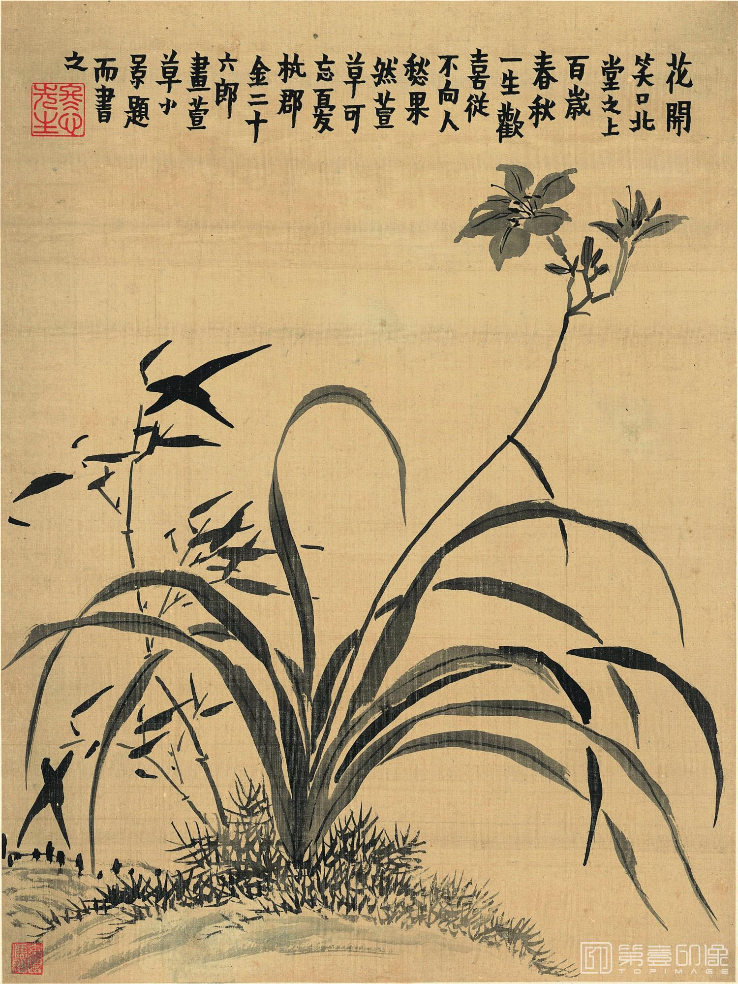 国画-