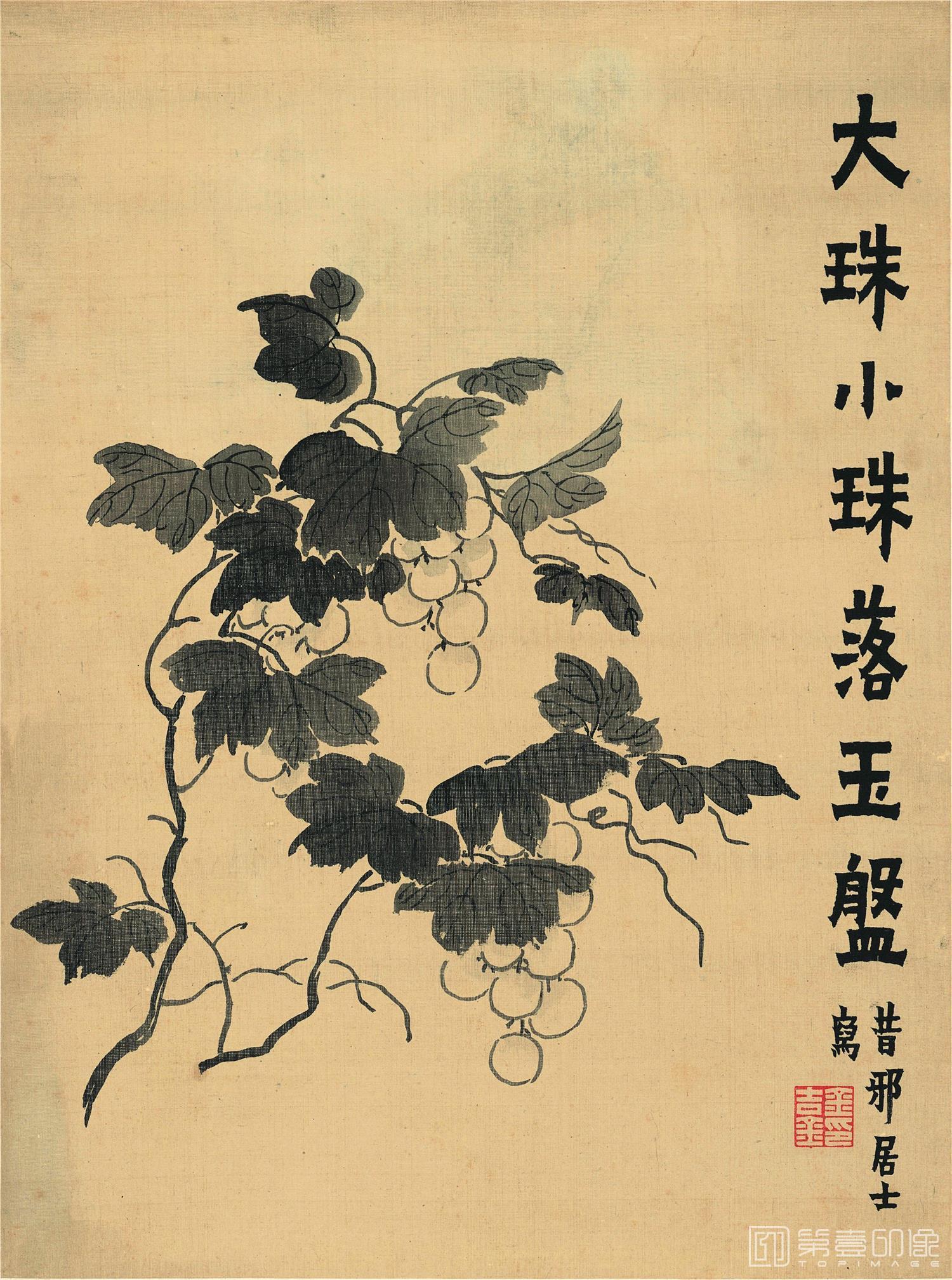 国画-