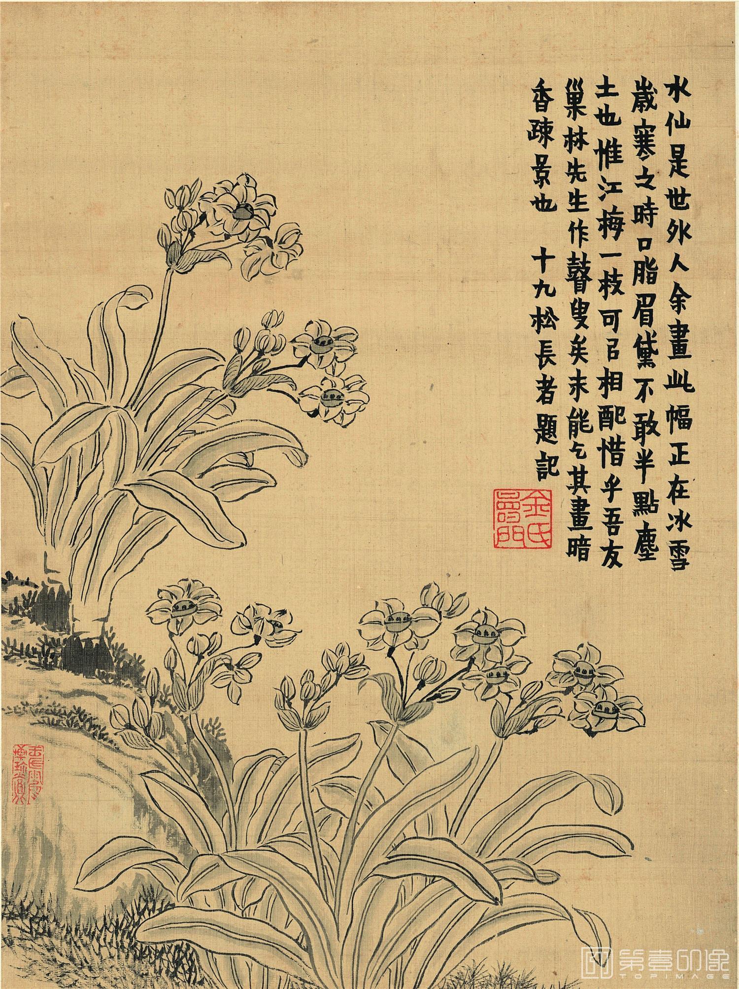 国画-