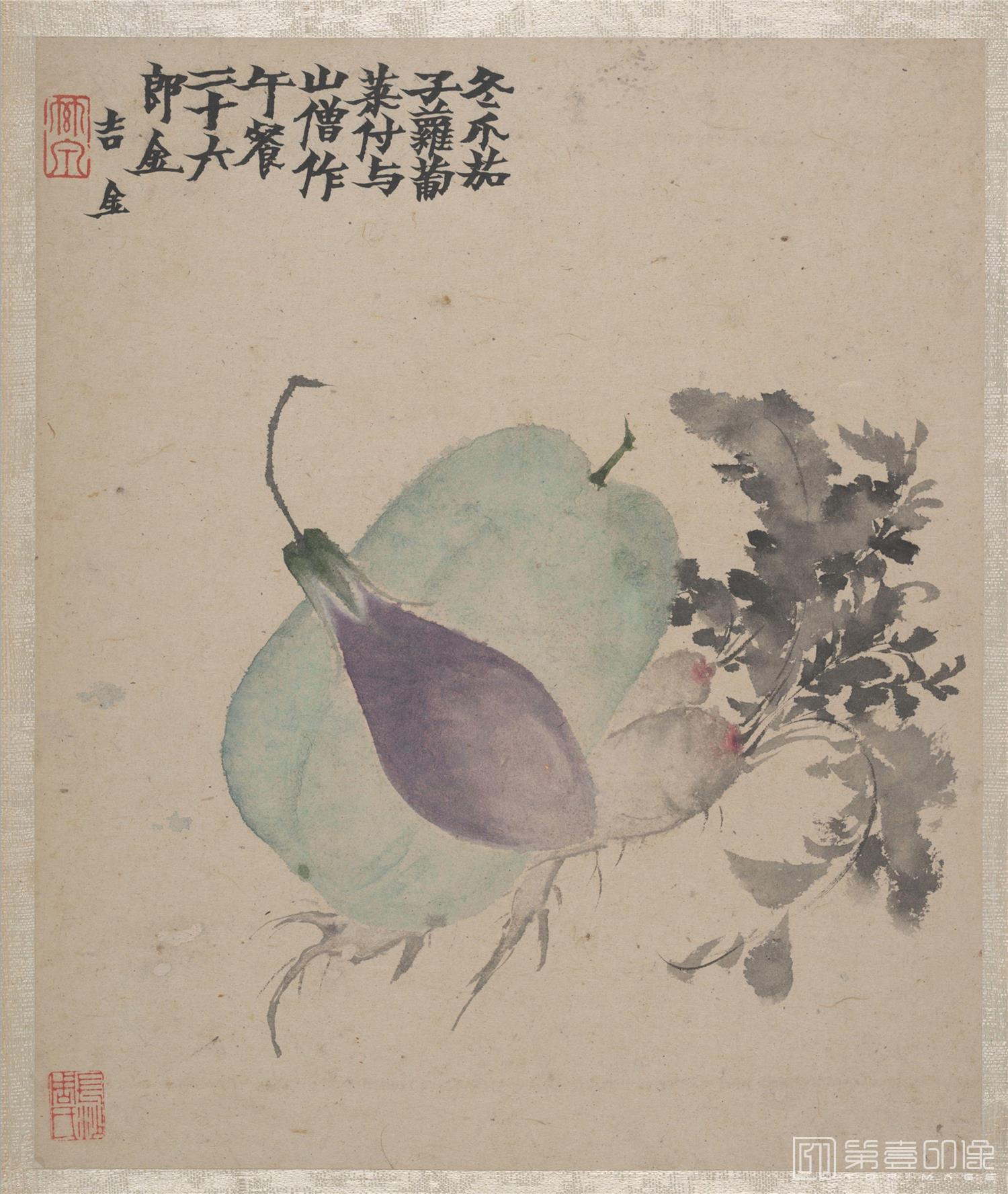 国画-墨戏图册-010