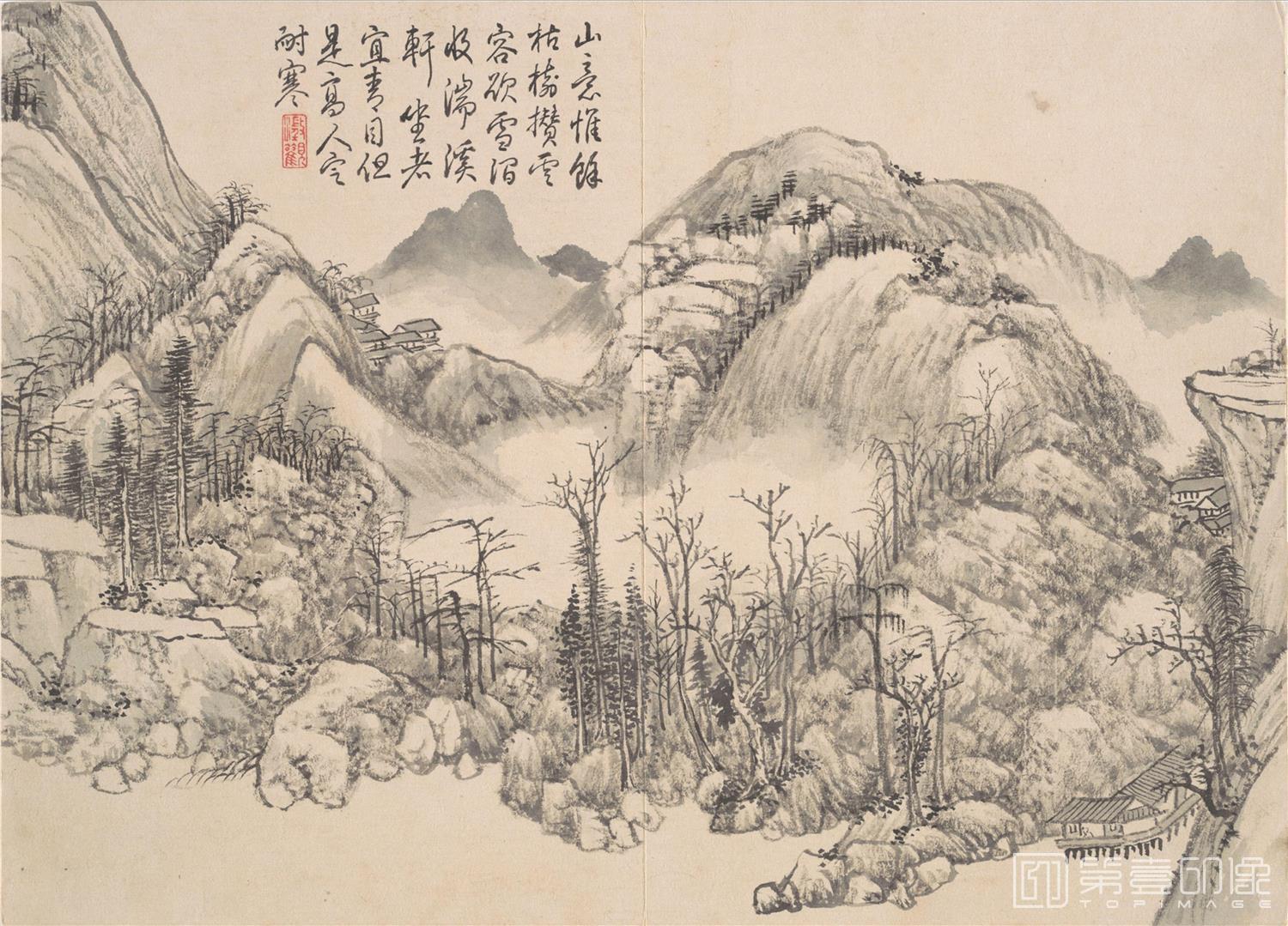 国画-山水花鸟册 12开 -005