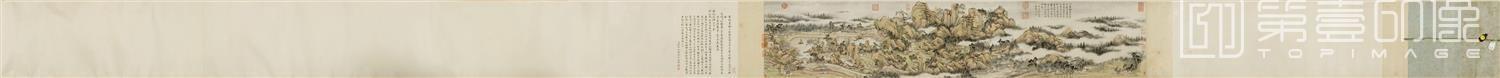 国画-师林全景全图27x521