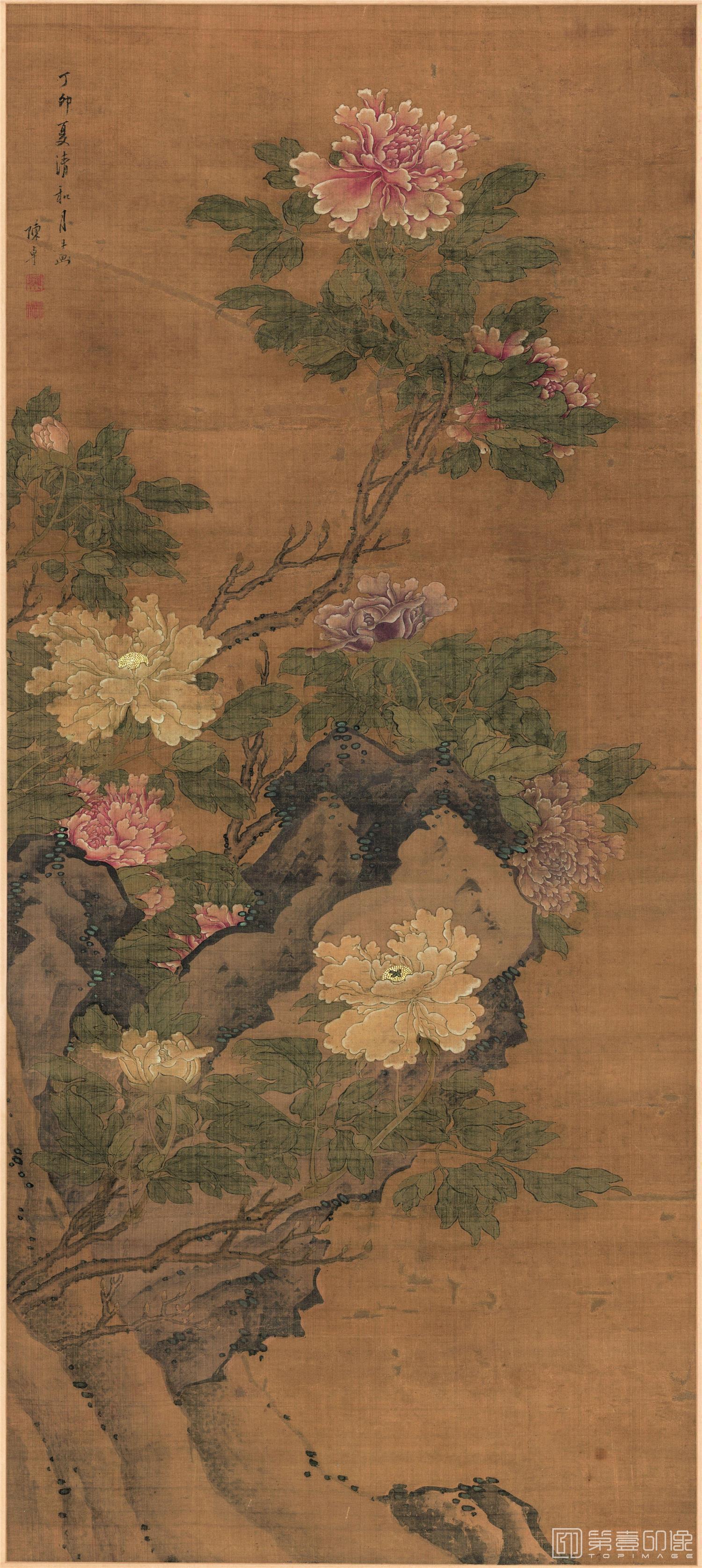 国画-牡丹立轴 绢本 65.6x146.4