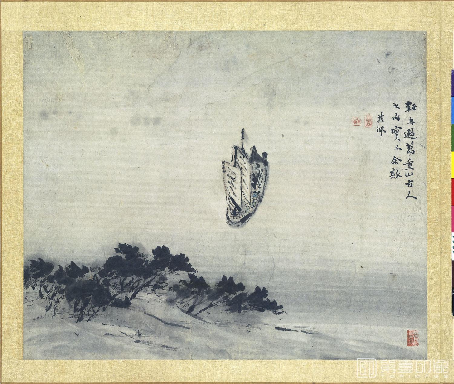 国画-山水册-002