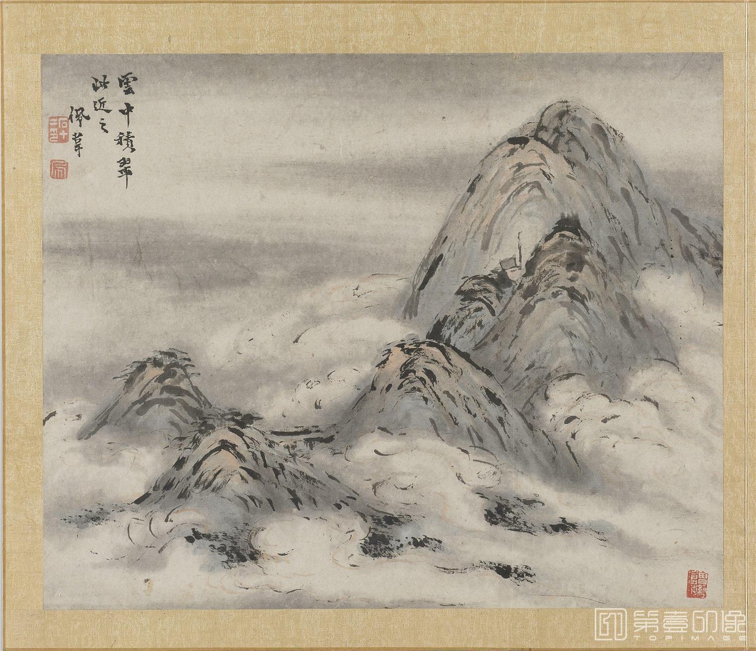 国画-山水册-006