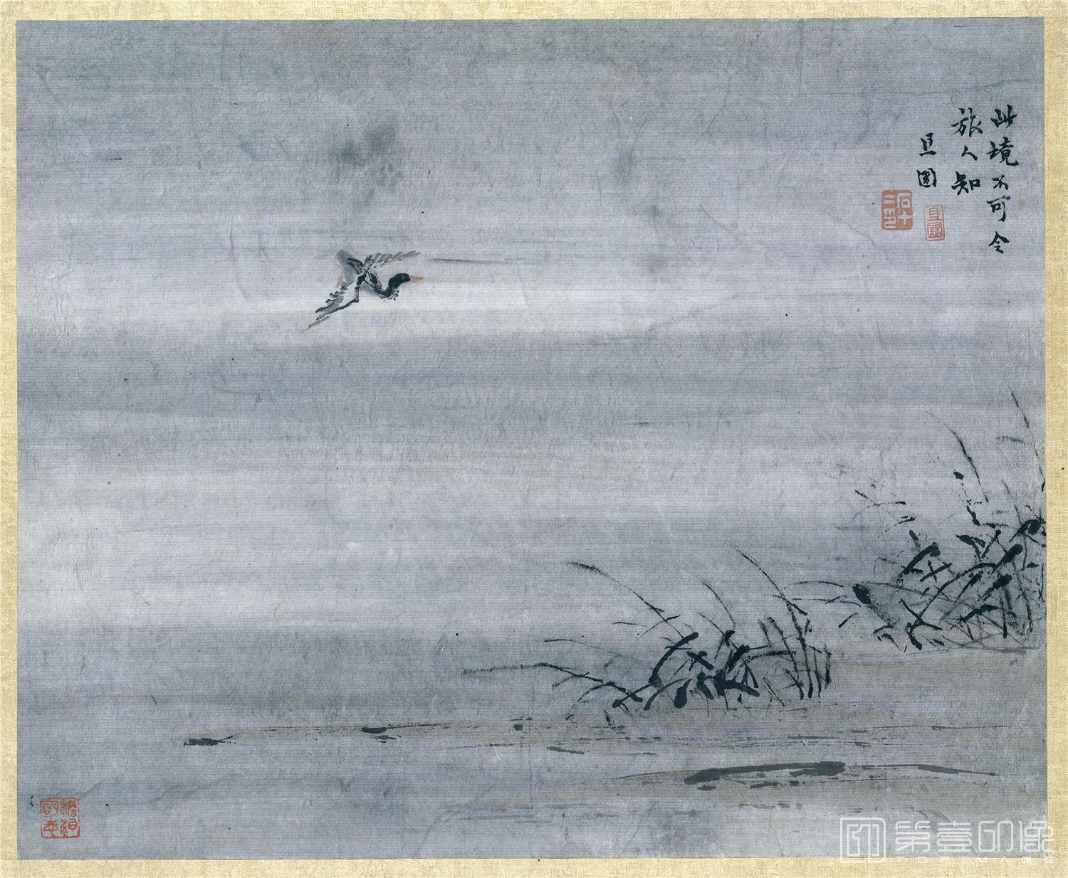 国画-山水册-008