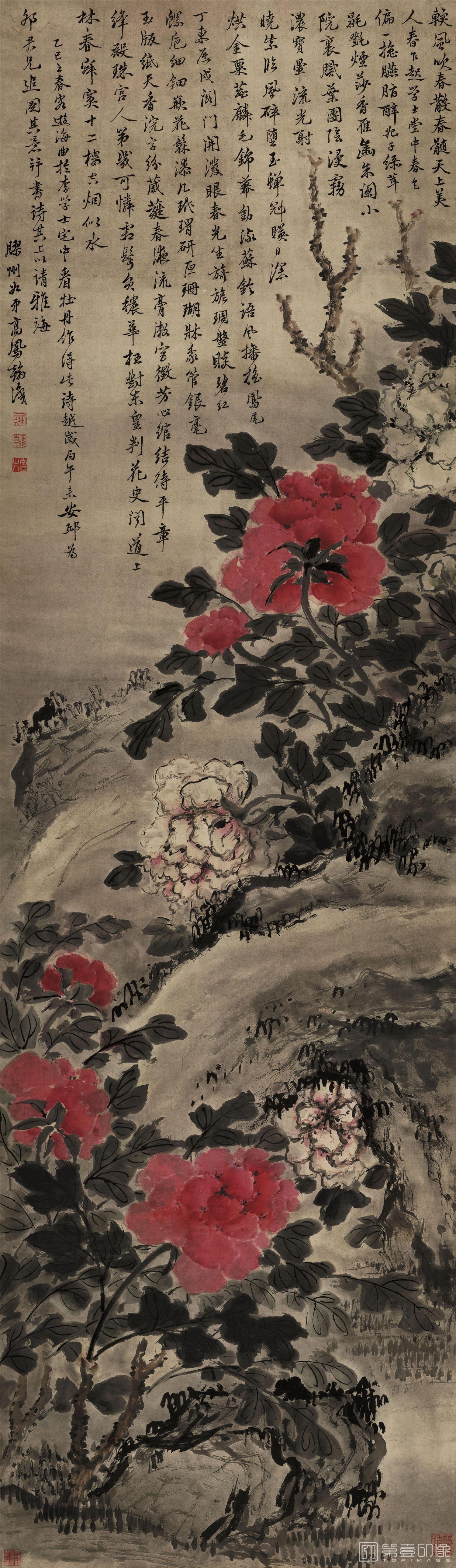 国画-牡丹173x50