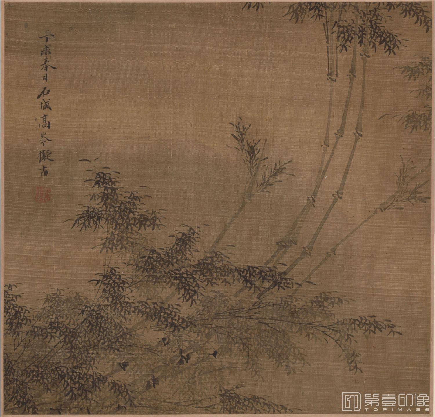 国画-古代景观册页 (山水册页)-010
