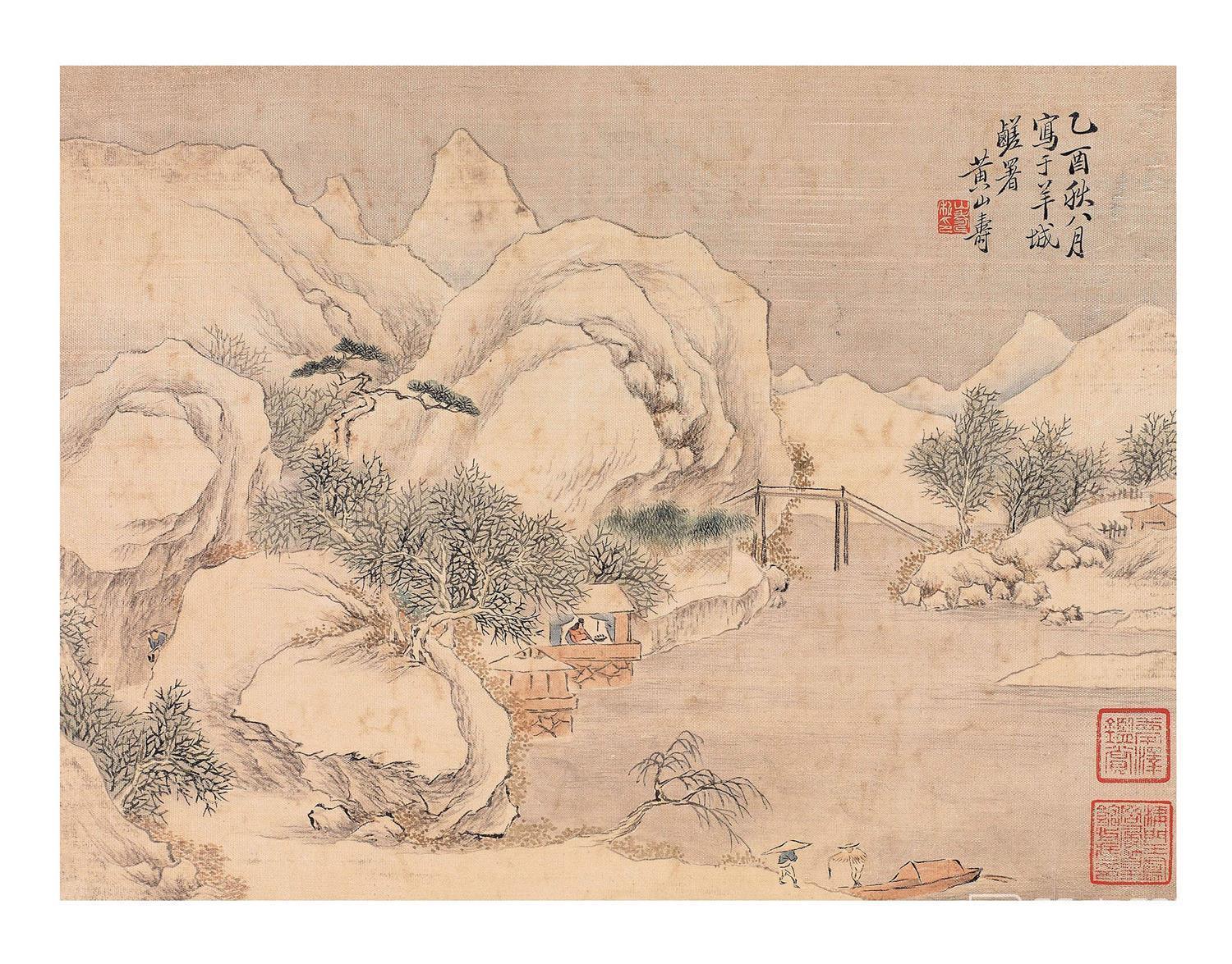 国画-拟古山水册-001