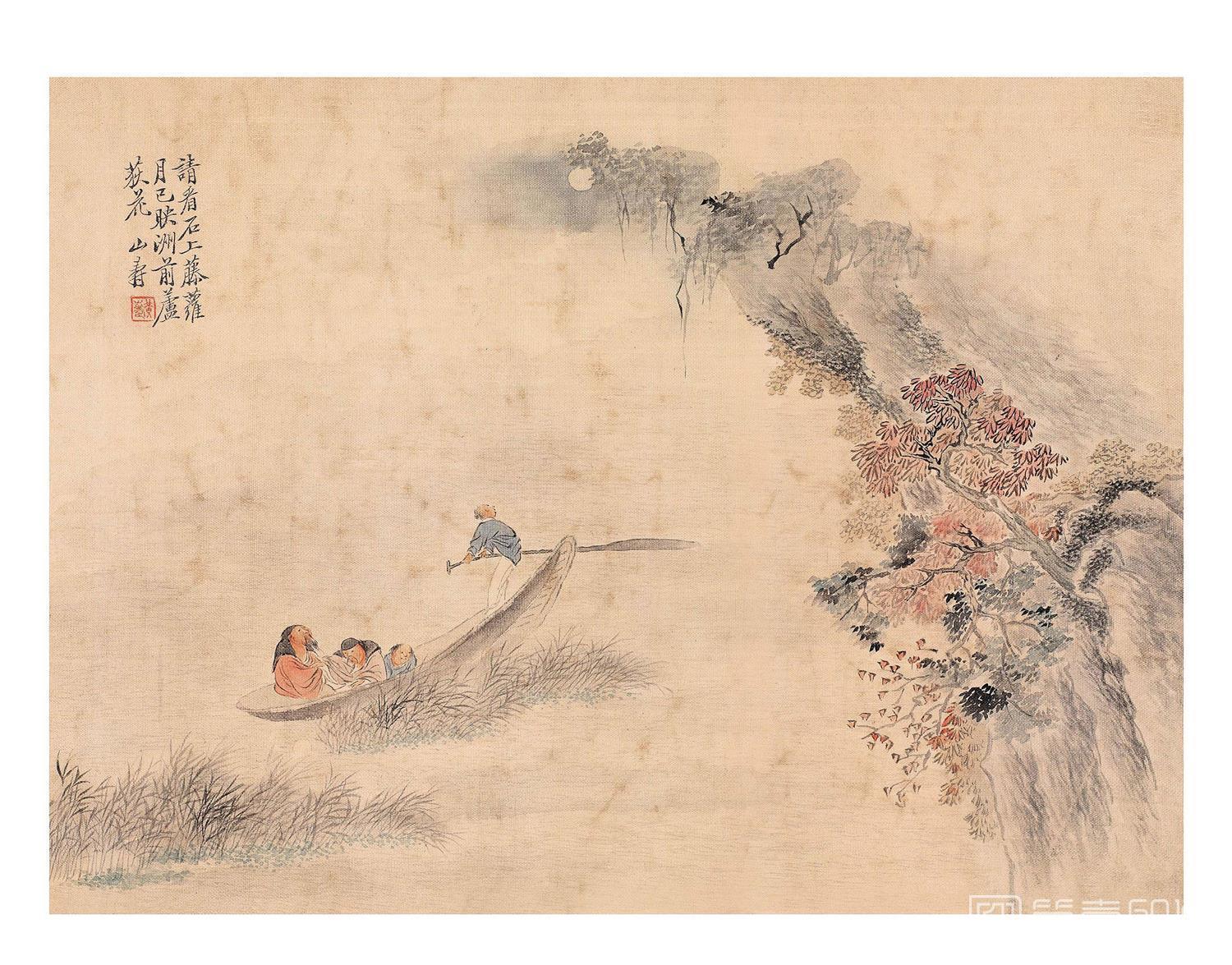 国画-拟古山水册-002