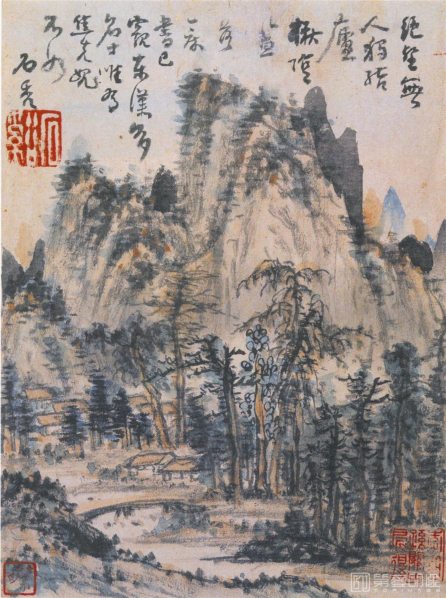国画-山水册-002