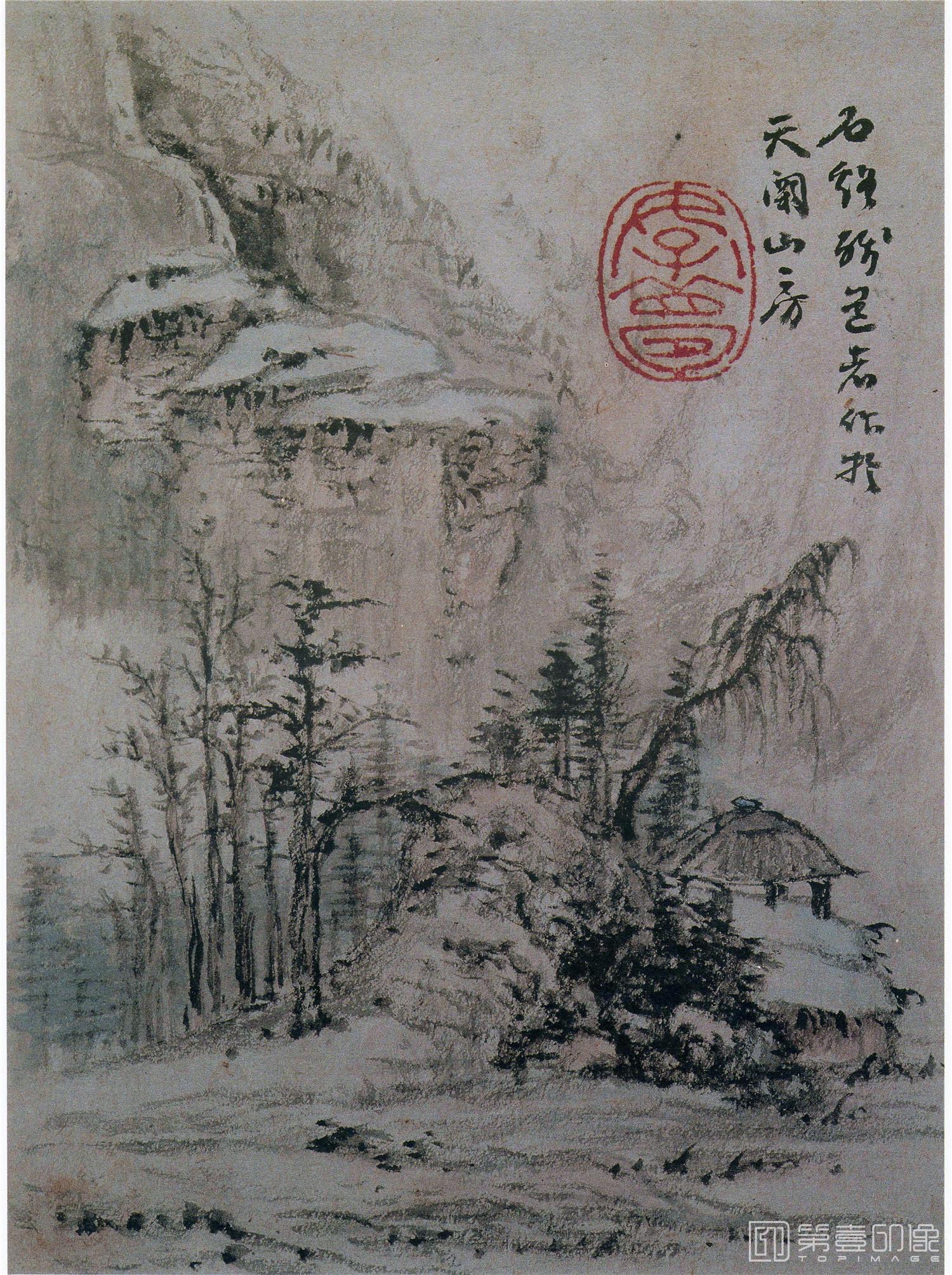 国画-山水册-005