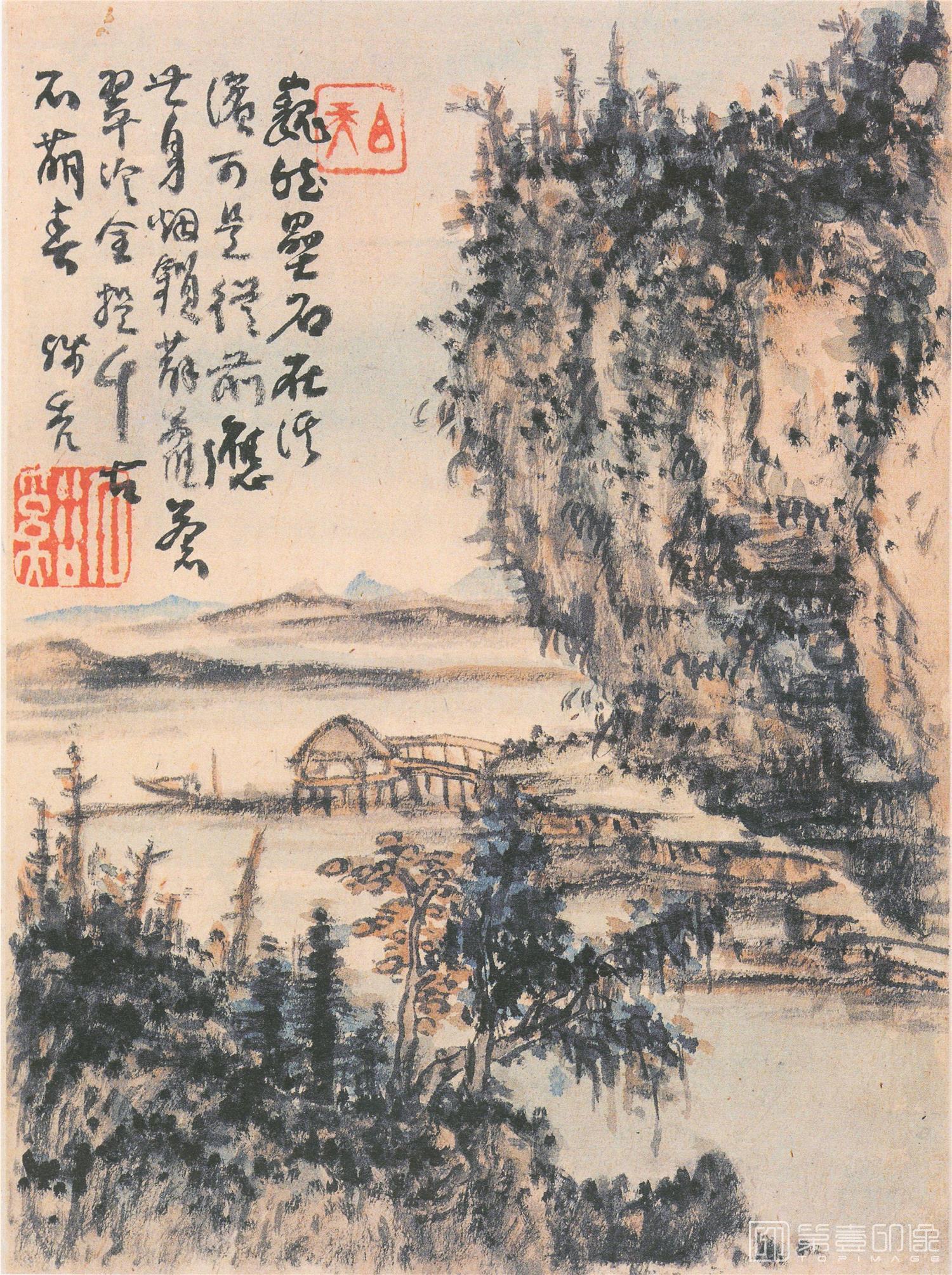 国画-山水册-016